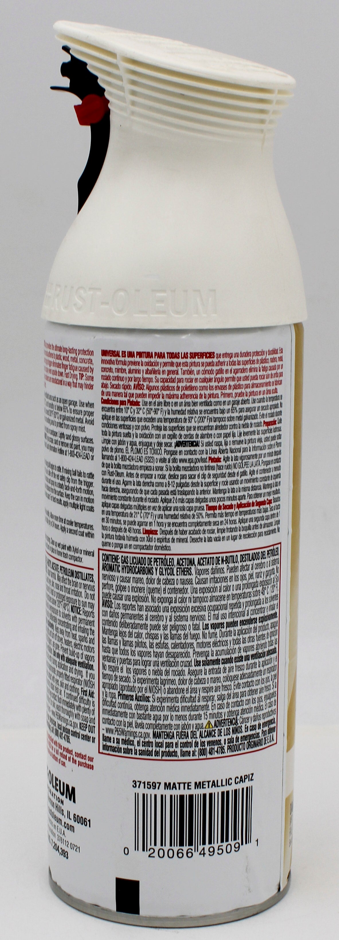 RUST-OLEUM UNIVERSAL METALLIC SPRAY PAINT 11oz. MATTE CAPIZ NI