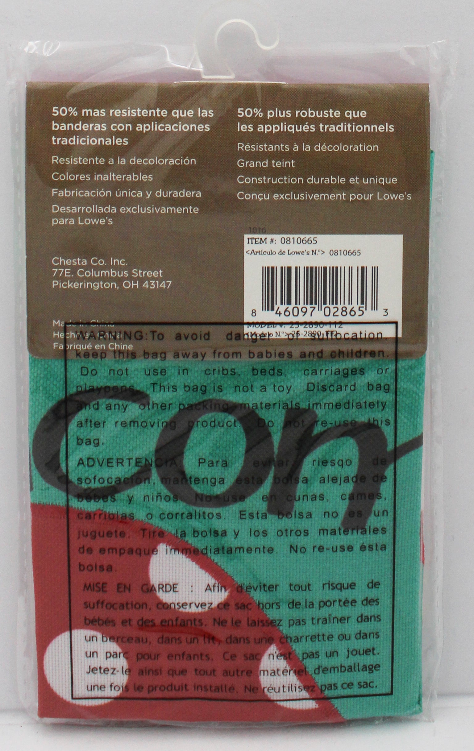 GARDEN FLAG - WELCOME 12.5in x 18in