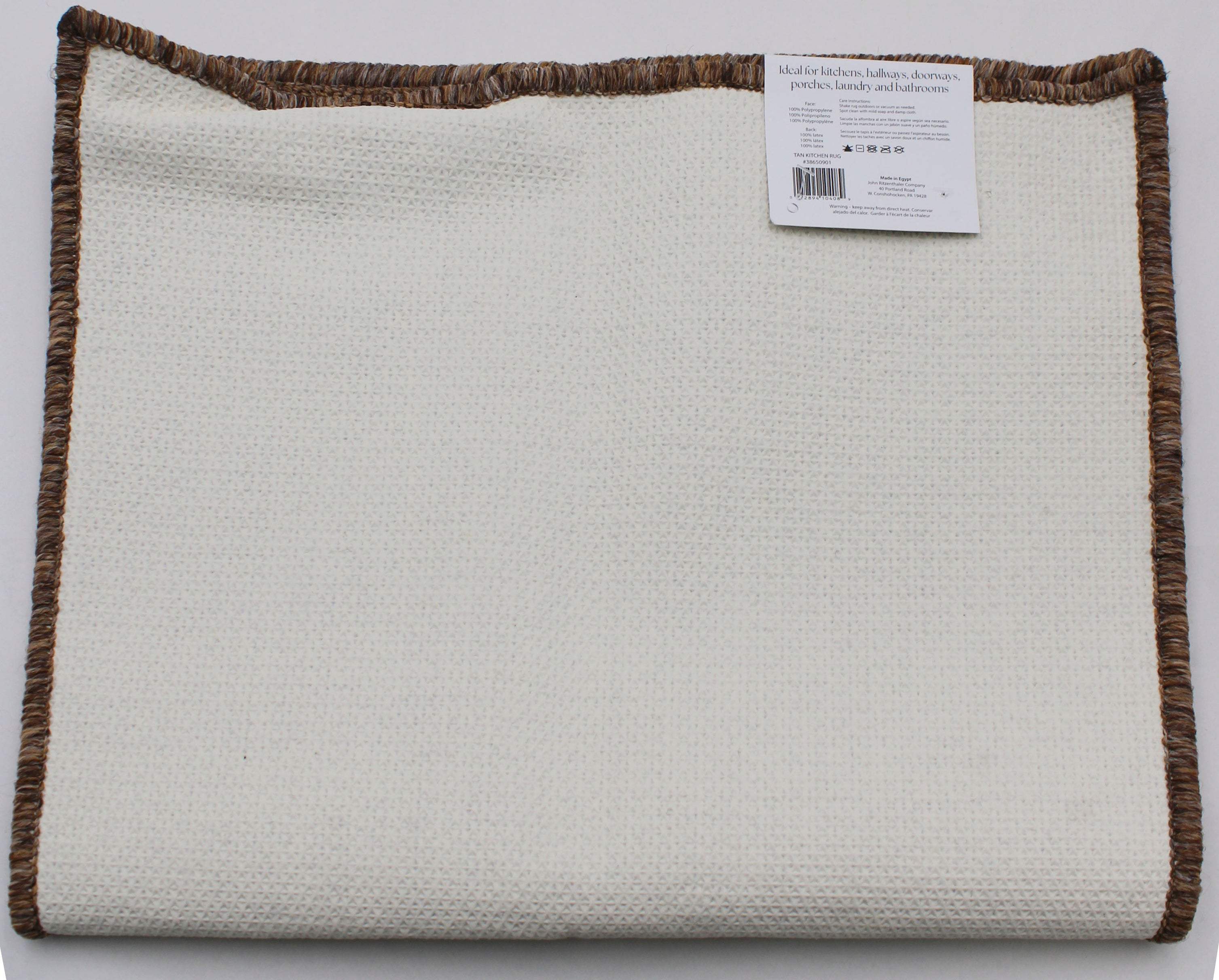 KITCHEN RUG TAN 18X30