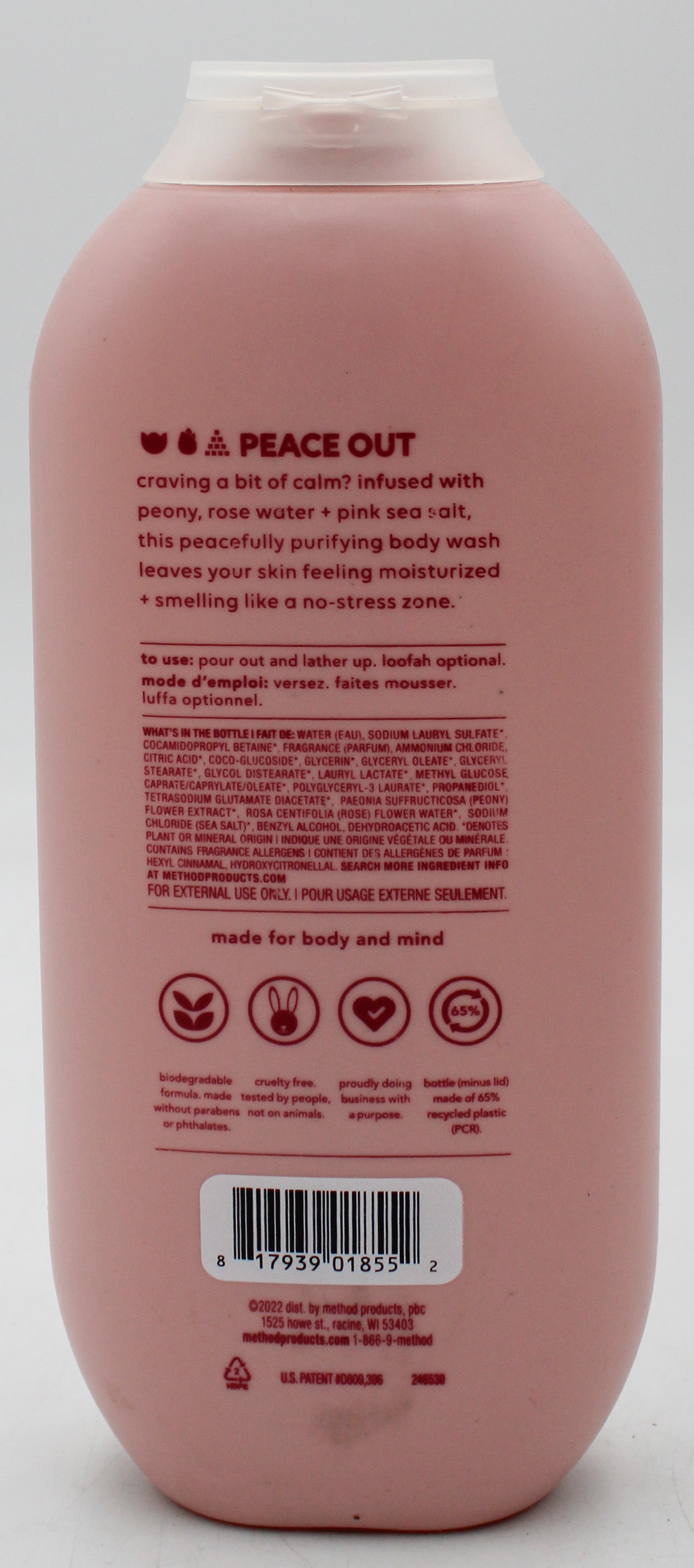 SP METHOD BODY WASH PINK 18oz PURE PEACE