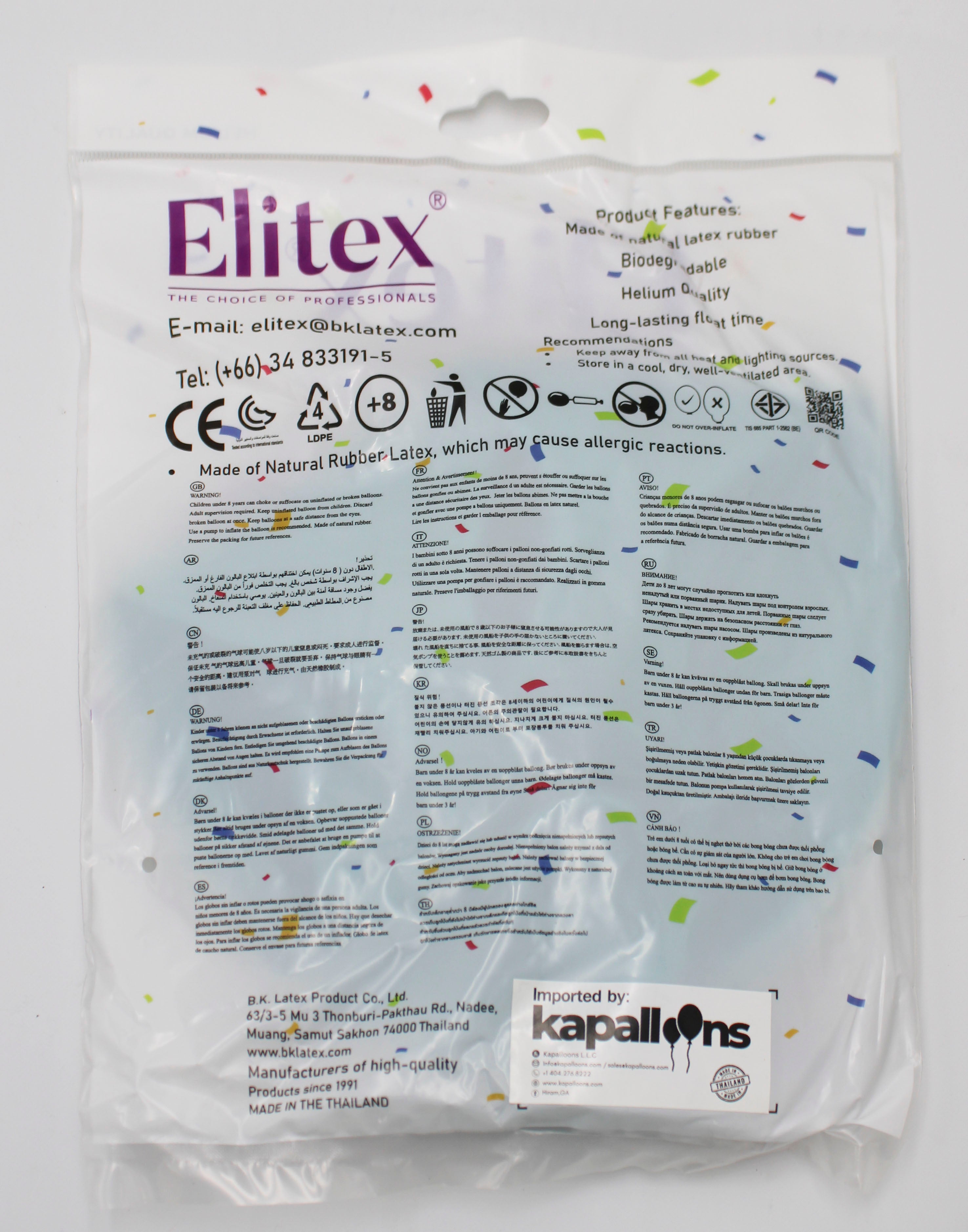 ELITEX 36" AQUA ROUND BALLOON, 3 PACK