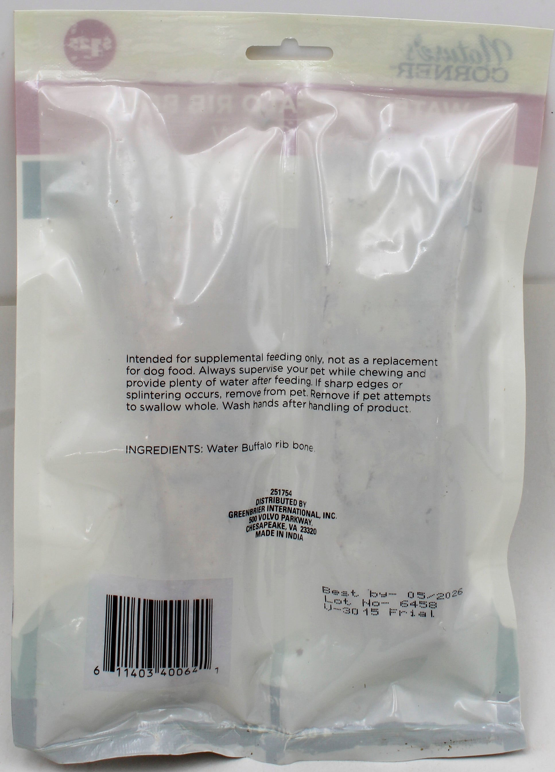 NATURES CORNER RIBBONE - 2PK BB 05/01/2026