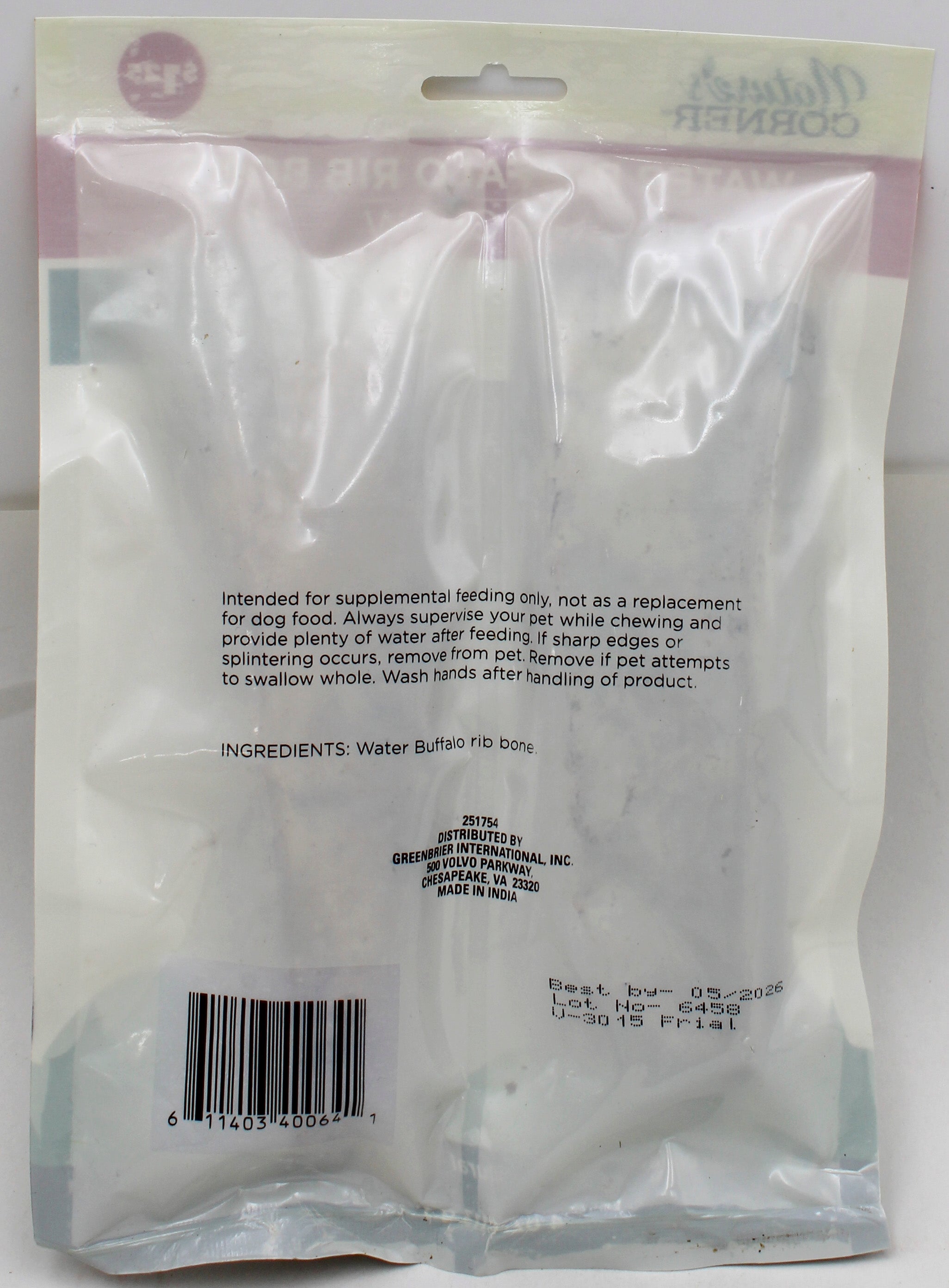 Natures Corner Ribbones Dog Treats 2-Pack (BB 05/2026)