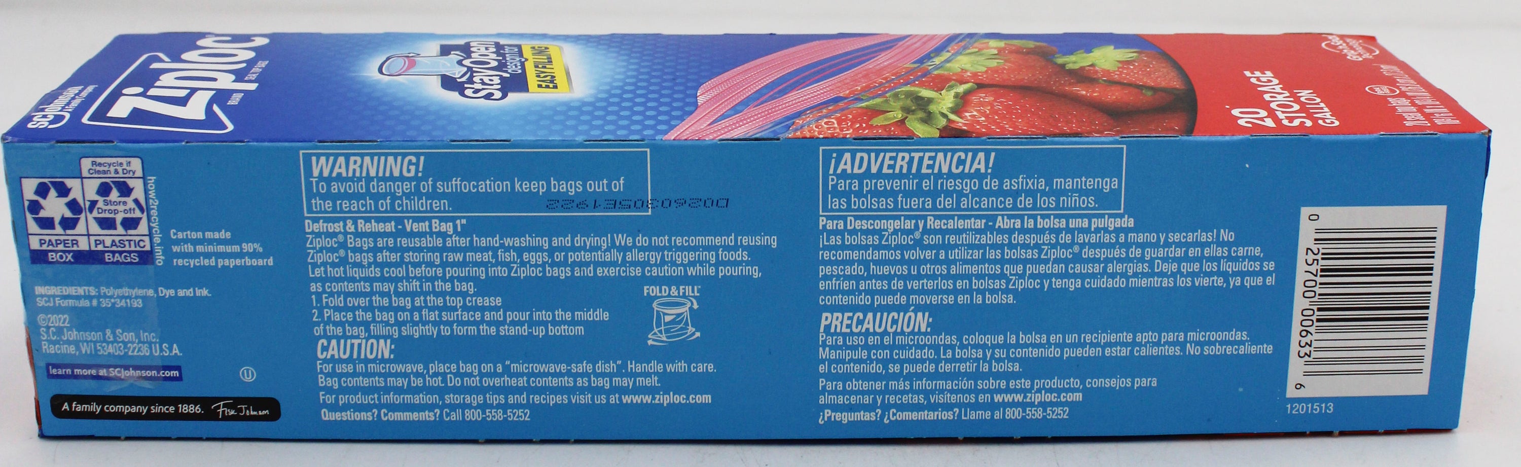 SP ZIPLOC BAGS 20CT STORAGE GALLON