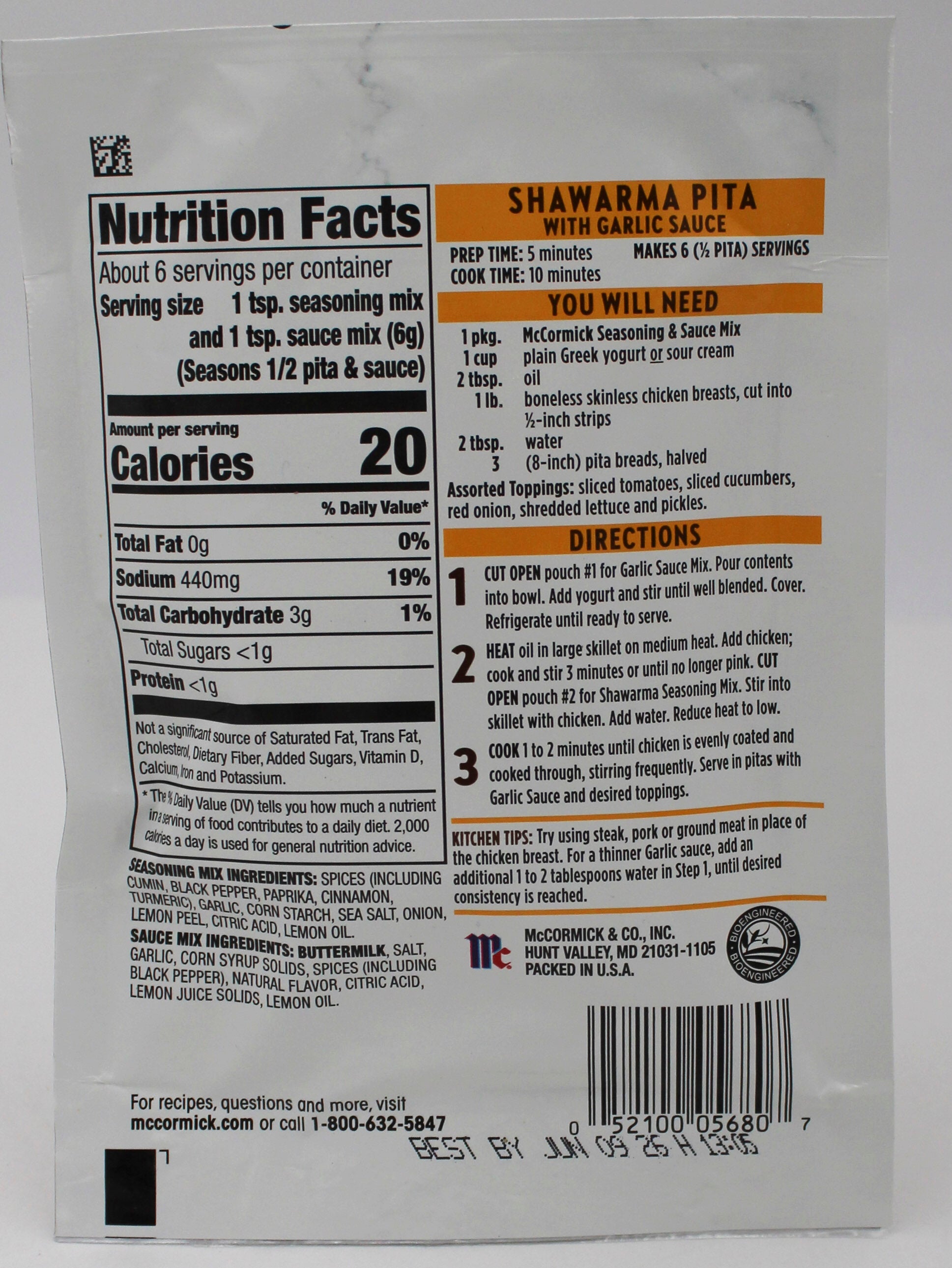 MCCORMICK SHAWARMA PITA & GAR SAUCE MIX 1.37 Oz  BB 6/9/26
