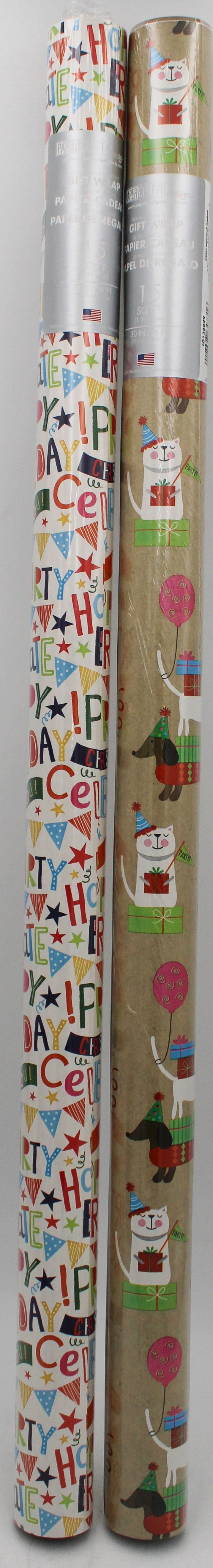 GIFT WRAP -- EVERYDAY PREMIUM HEAVYWEIGHT