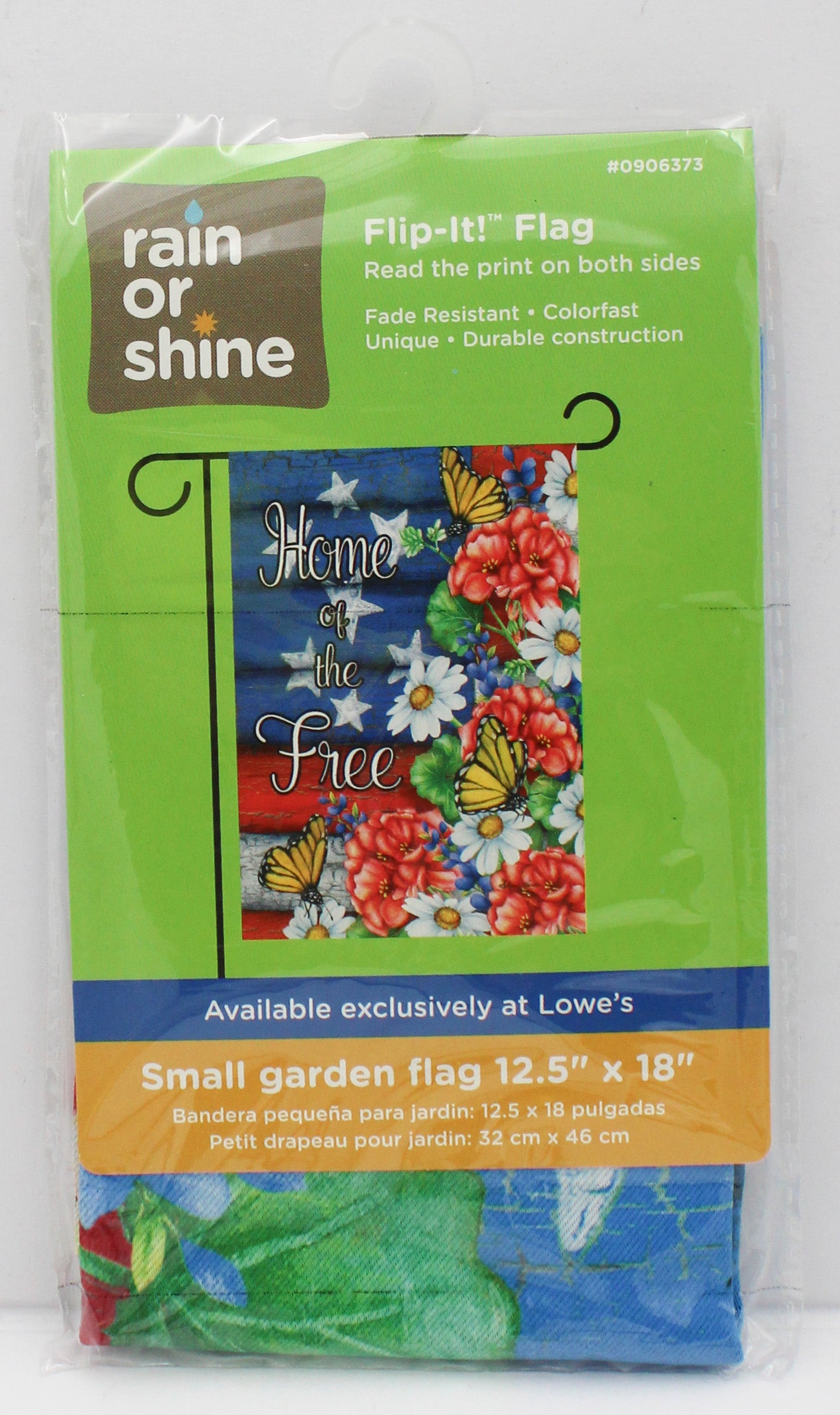 GARDEN FLAG - HOME OF THE FREE 12.5in X 18in