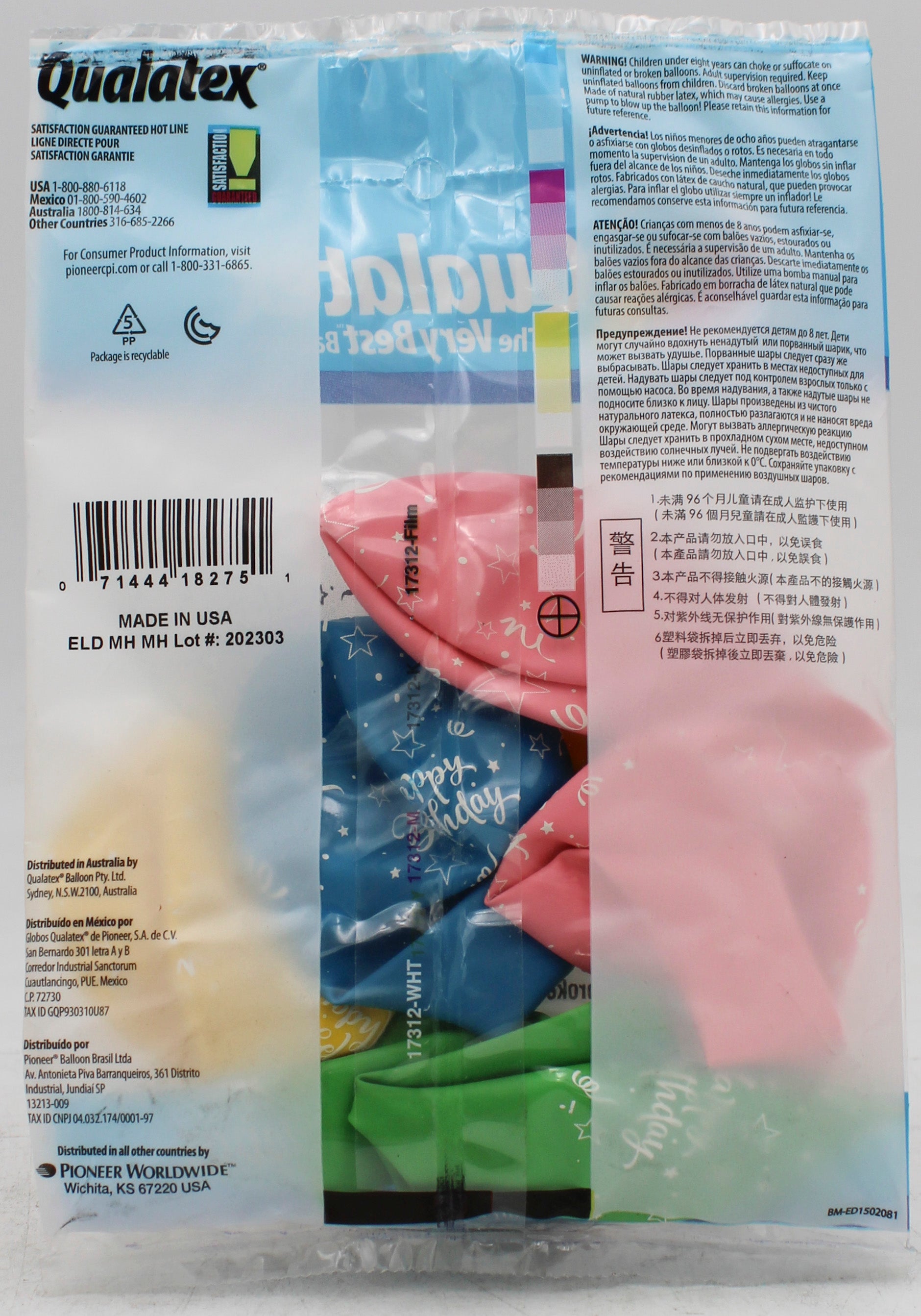 QUALATEX 11" ROUND PARTY BALLOONS AST 6CT BDAY SHINING STAR