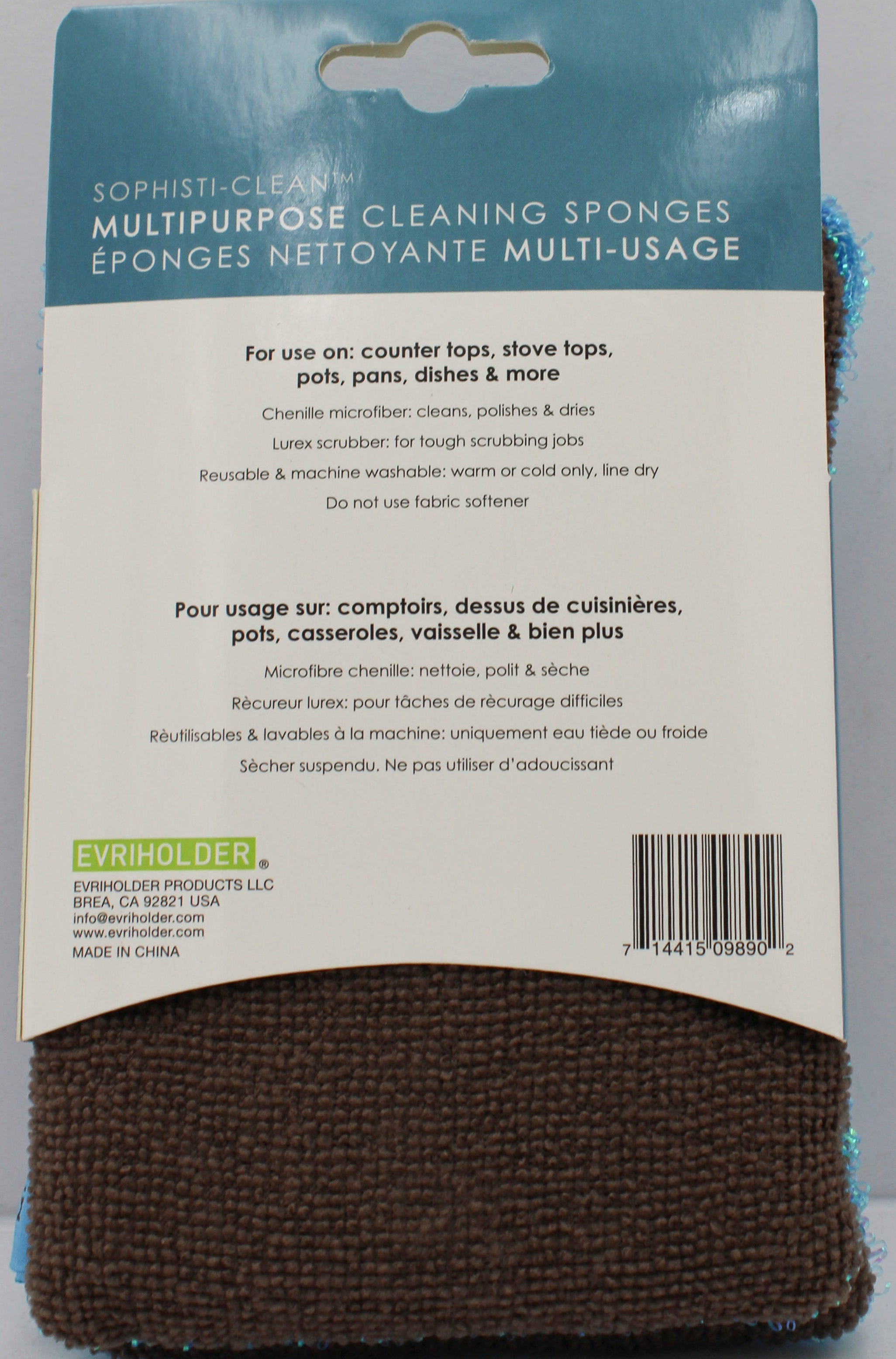 2PC OVERSIZED SPONGES NI