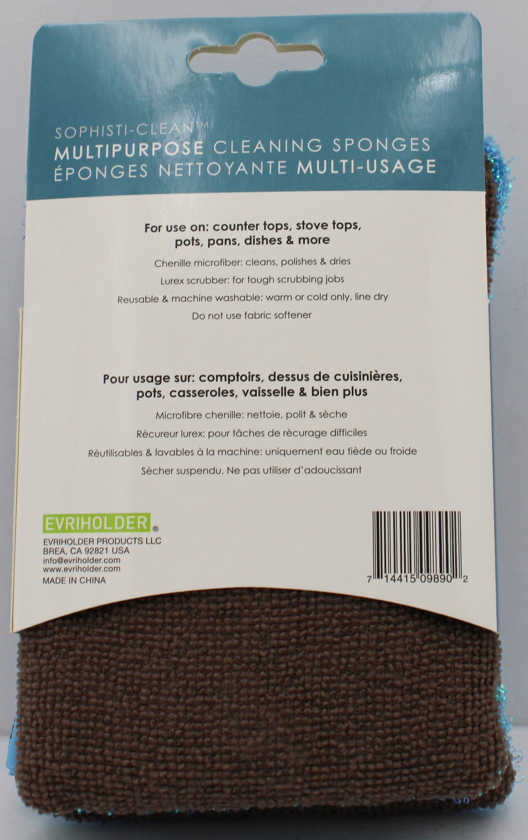 2PC OVERSIZED SPONGES NI