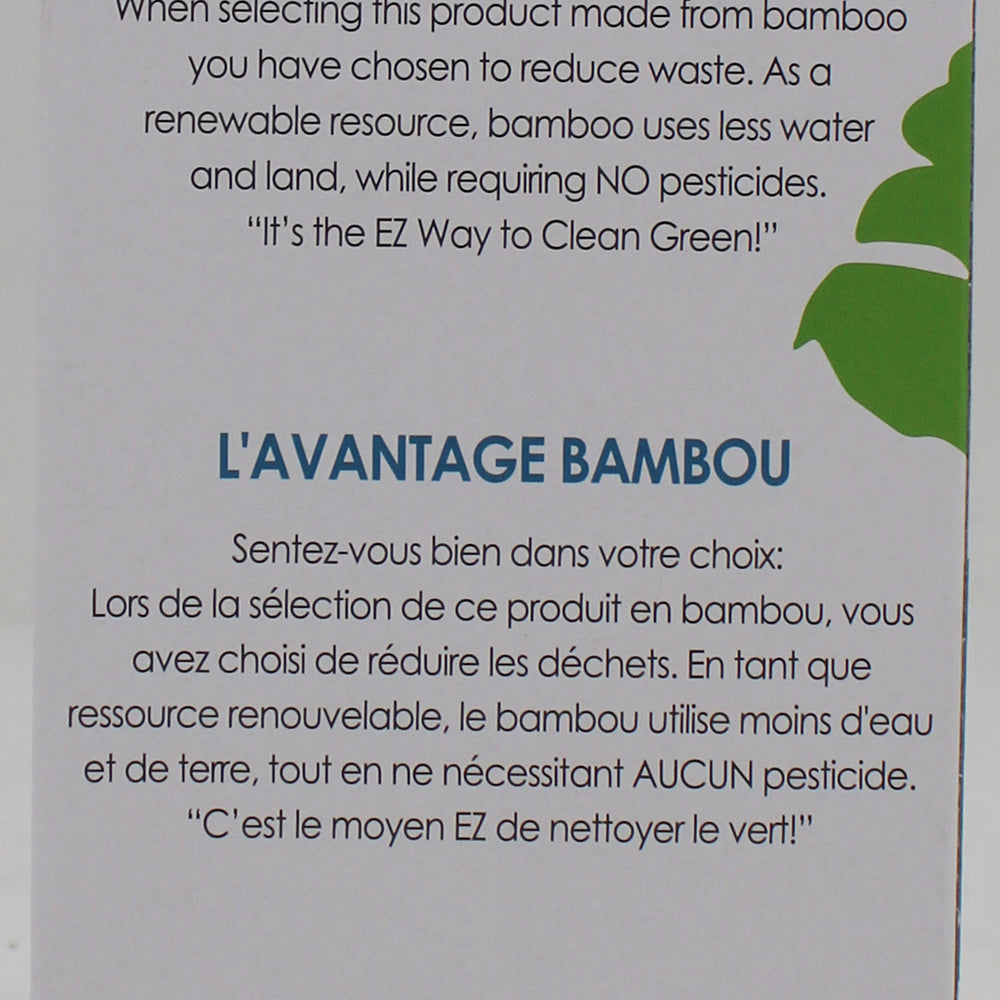 NATUREZWAY 24CT BAMBOO DISPOSABLE ASST UTENSILS (FORKS, SPOONS, KNIVES)