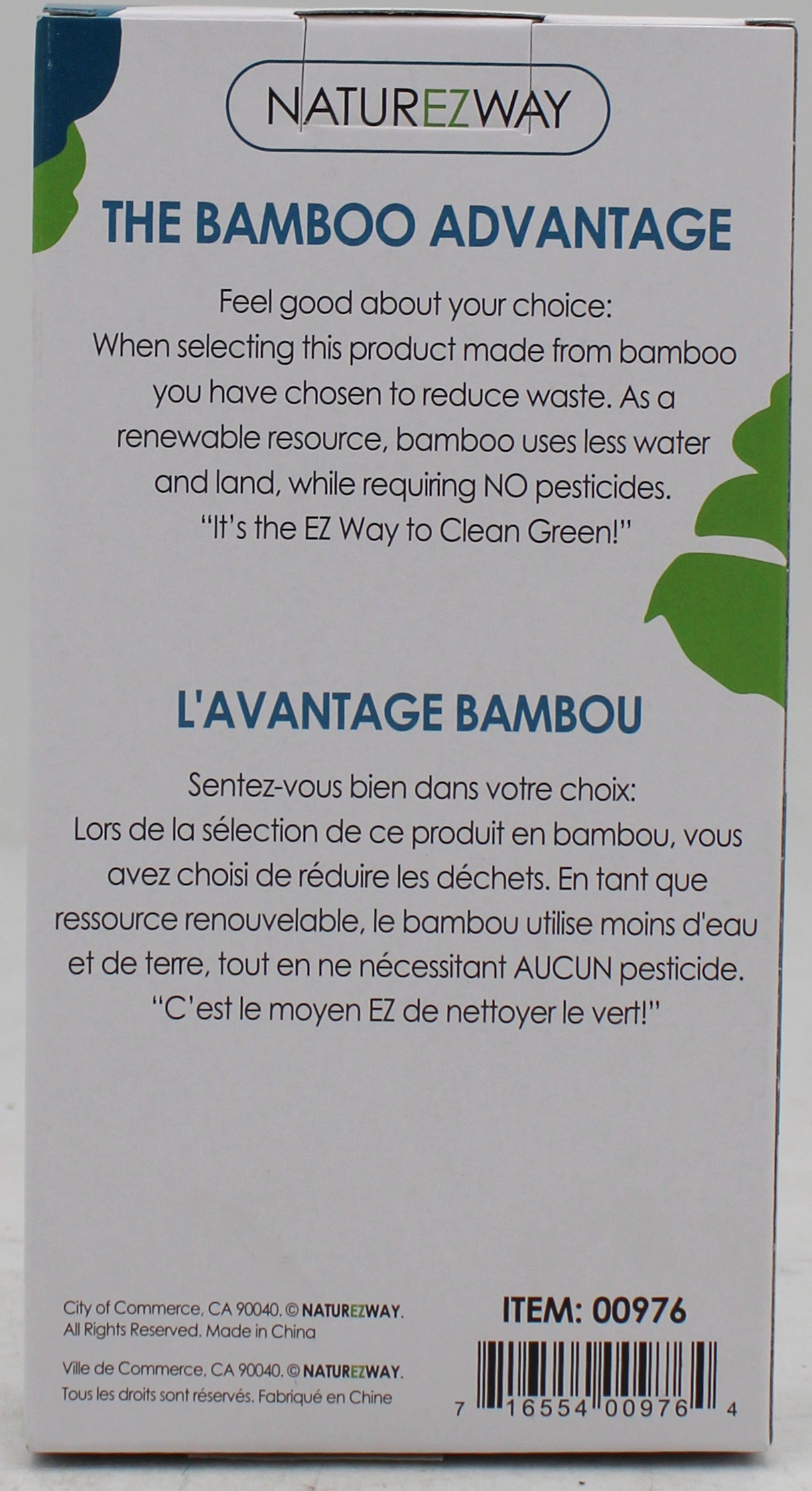 NATUREZWAY 24CT BAMBOO DISPOSABLE ASST UTENSILS (FORKS, SPOONS, KNIVES)