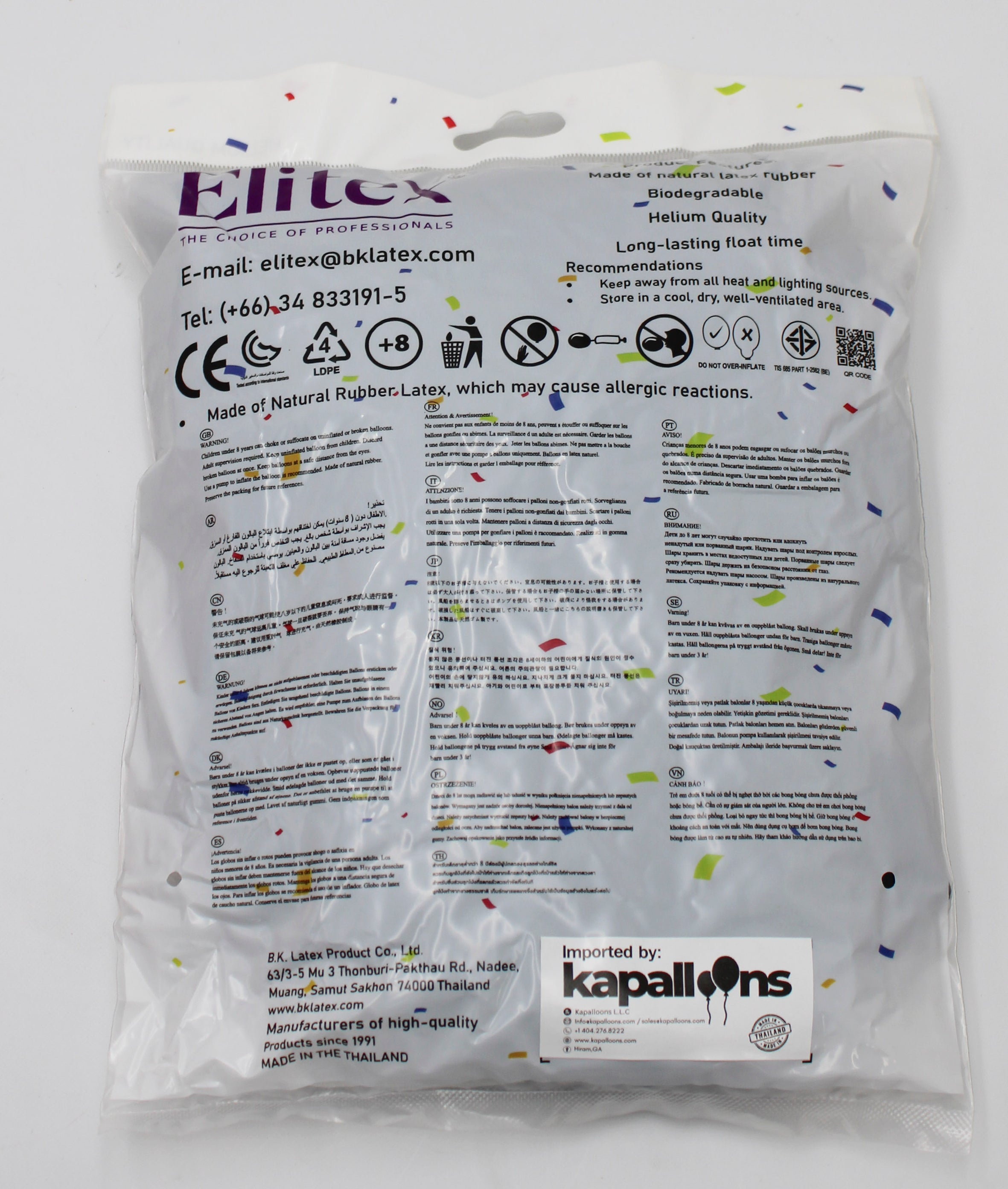 ELITEX 12" BLACK ROUND BALLOON, 50 PACK
