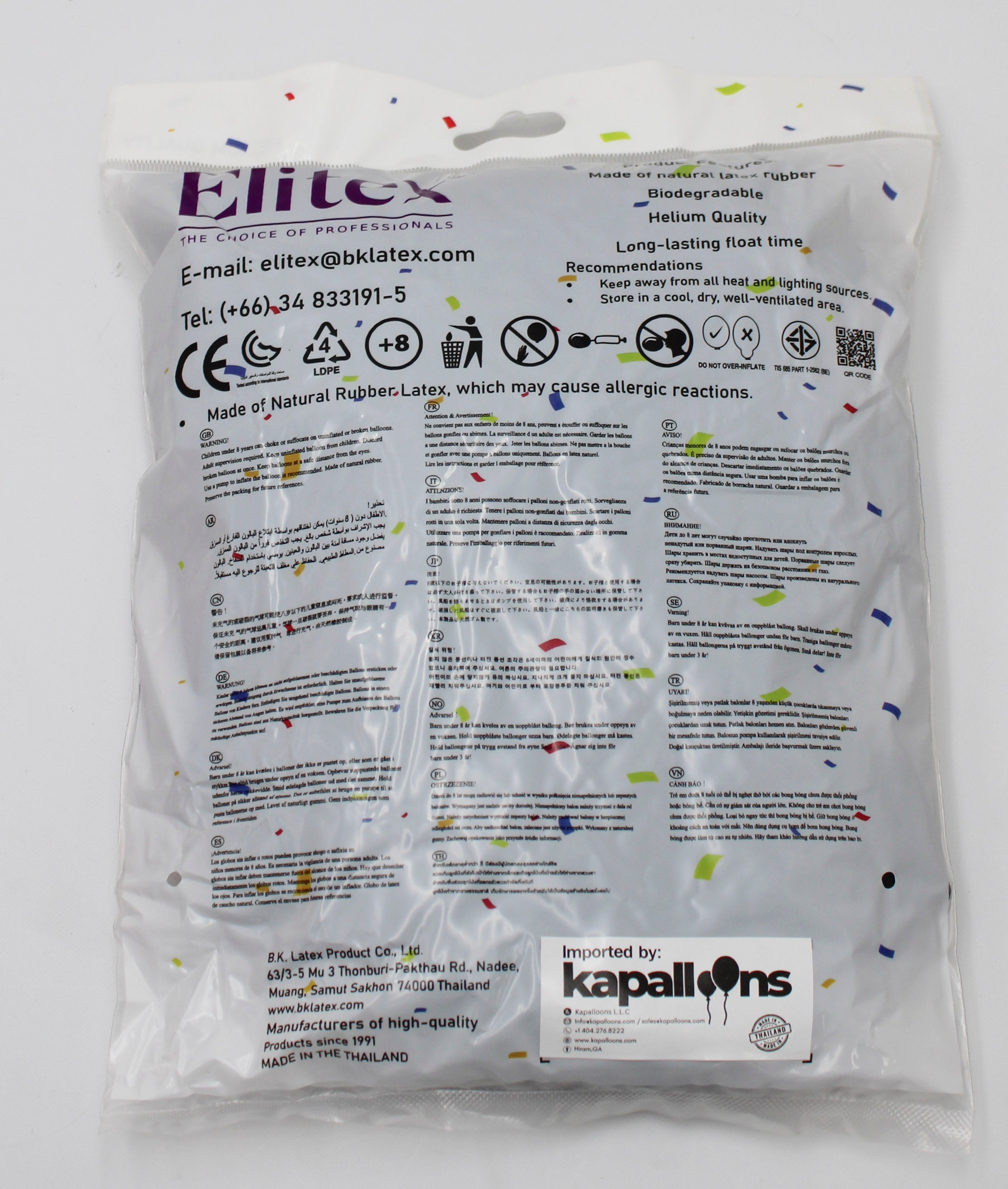 ELITEX 12" BLACK ROUND BALLOON, 50 PACK