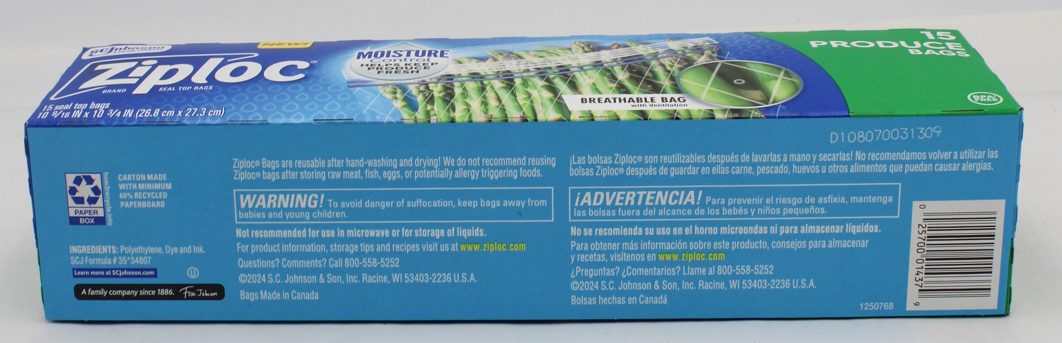 SP ZIPLOC BAGS SEAL TOP 15CT PRODUCE GALLON