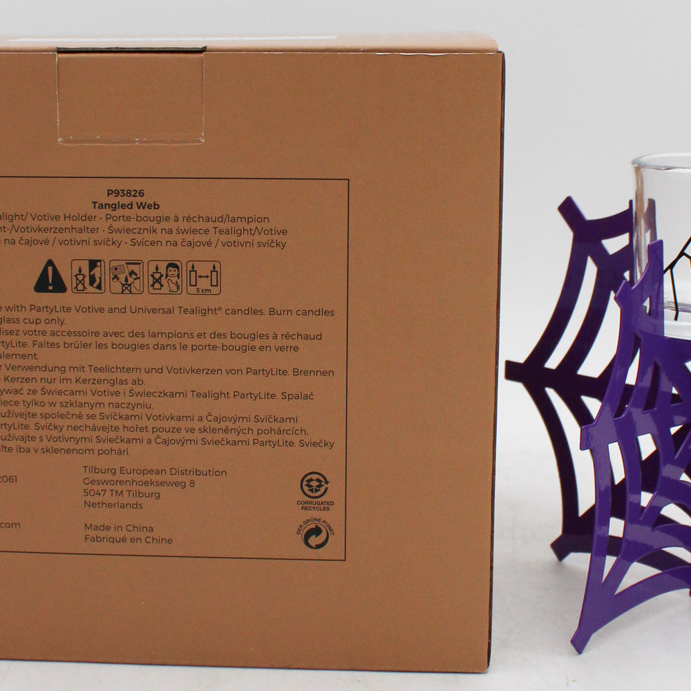 PARTYLITE TANGLED WEB TEALIGHT/VOTIVE HOLDER 6"W x 5"H