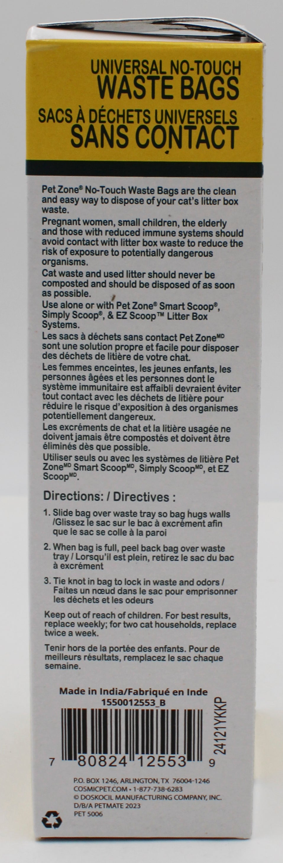 PETZONE UNIVERSAL CAT LITTER AND WASTE BAGS 12CT