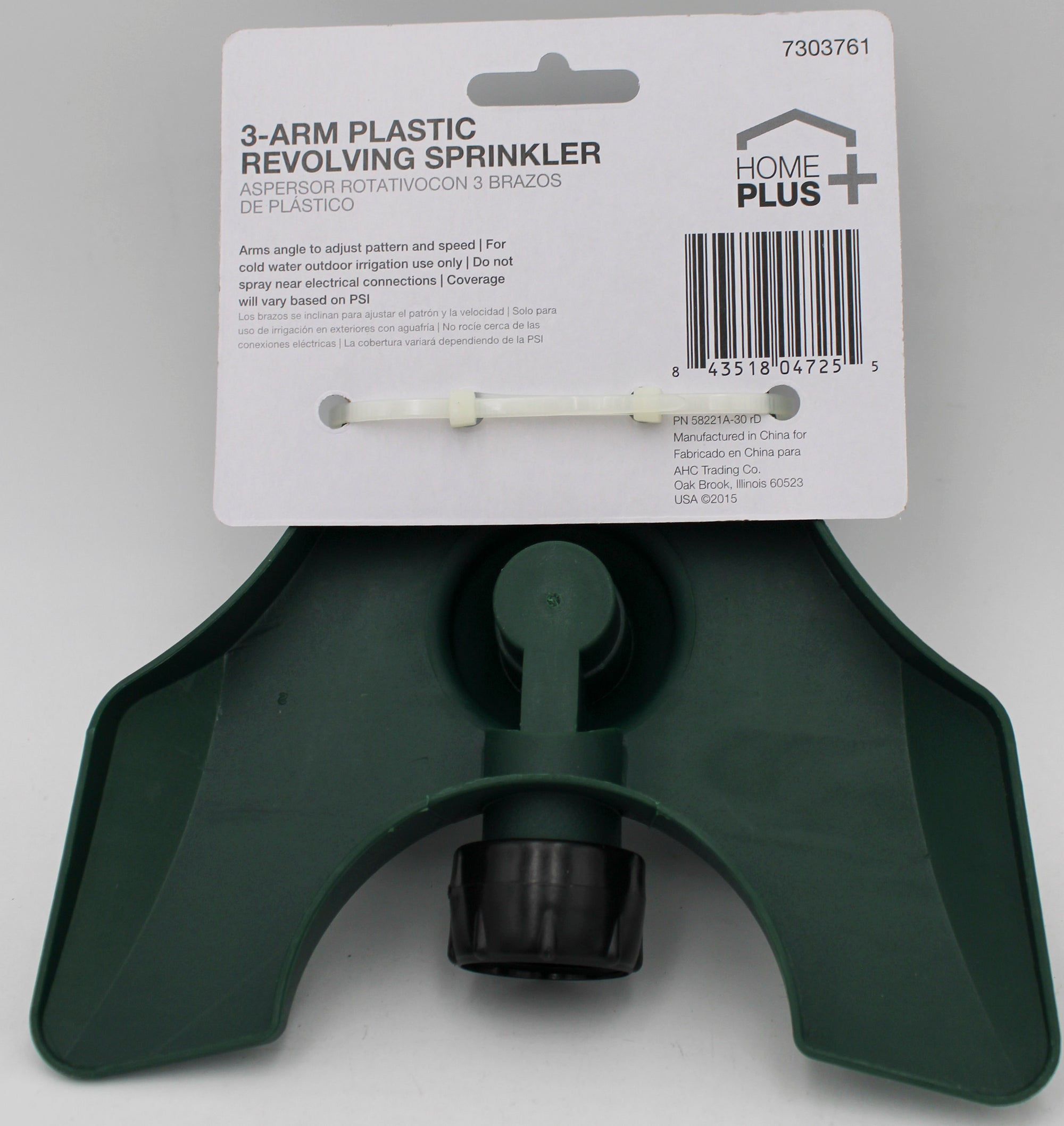 HOME PLUS PLASTIC 3 ARM REVOLVING SPRINKLER 1900 Sq. Ft.