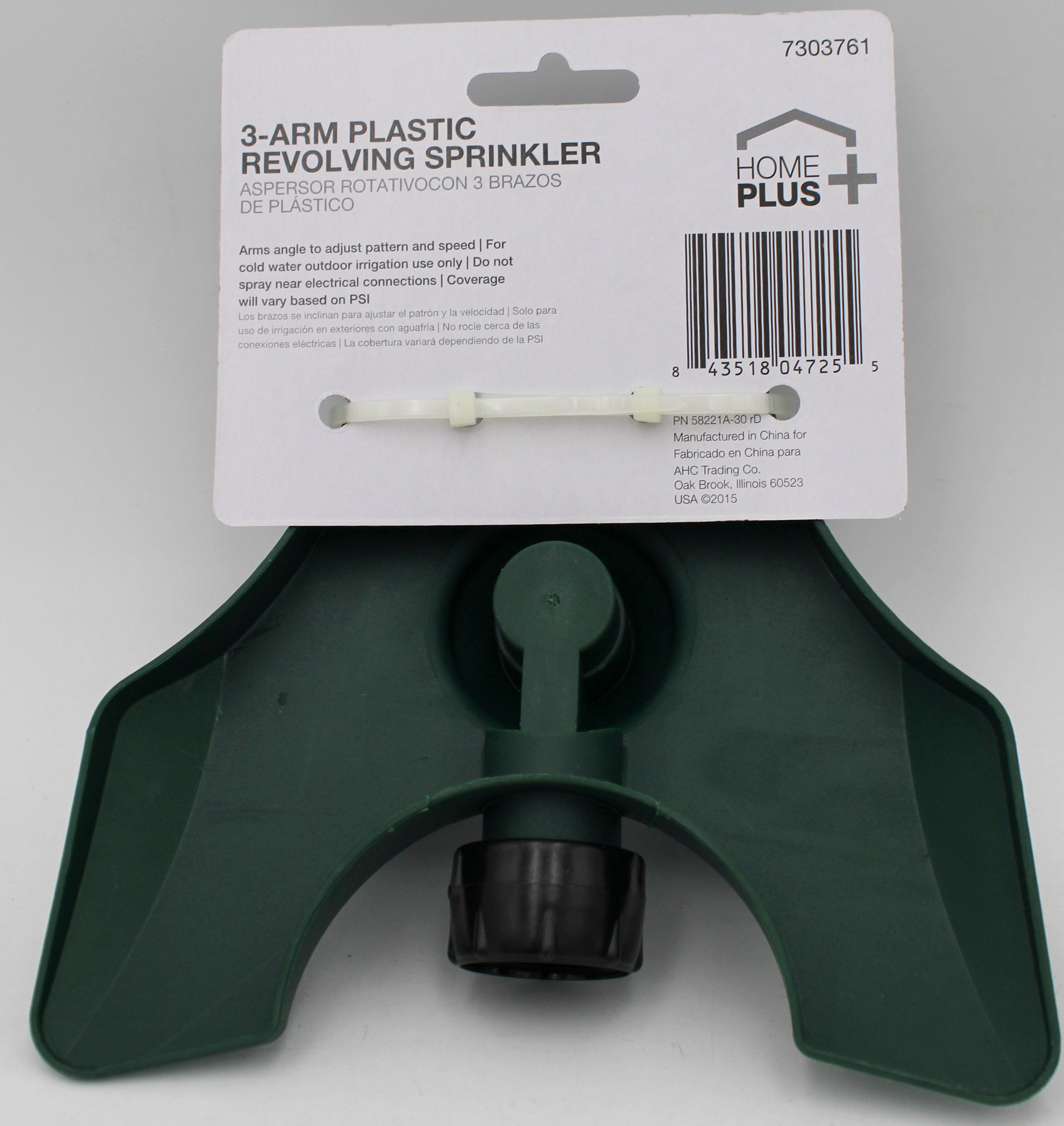 HOME PLUS PLASTIC 3 ARM REVOLVING SPRINKLER 1900 Sq. Ft.
