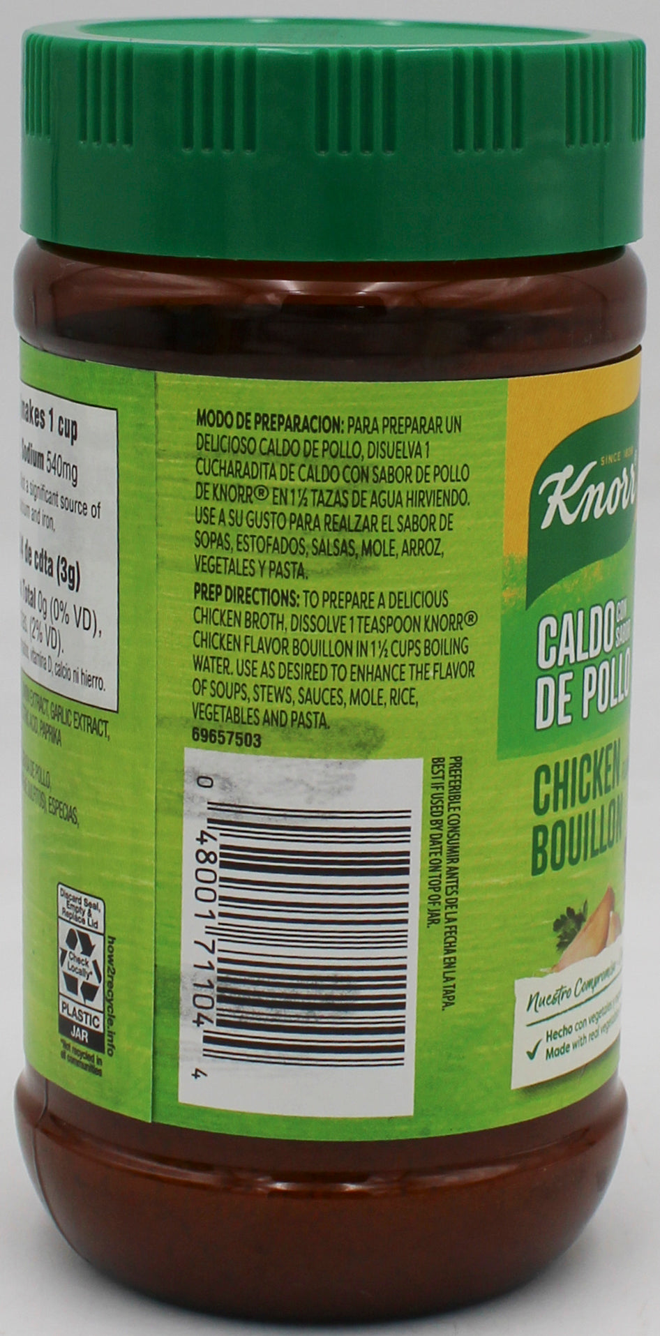 KNORR MEXICAN CHICKEN BOUILLON 7.9oz