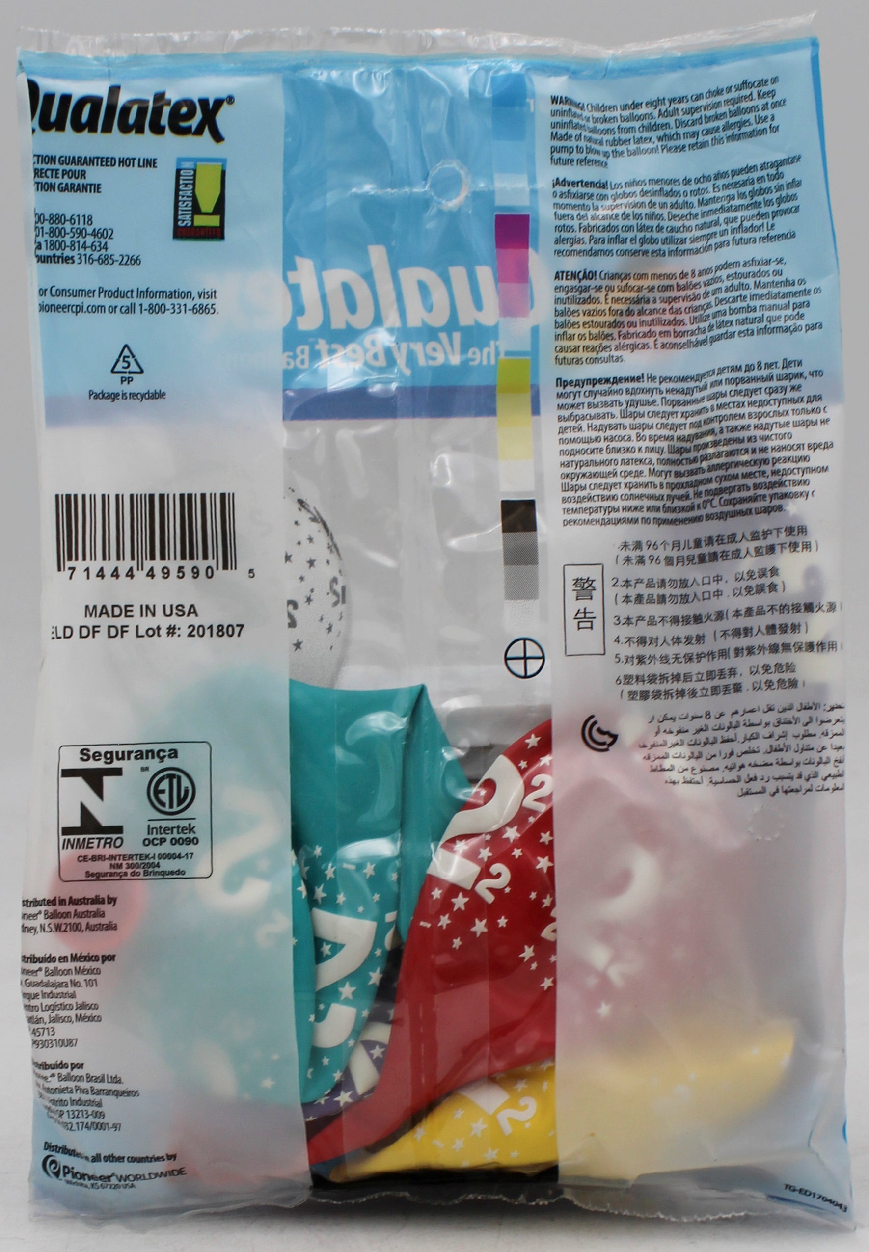 QUALATEX 11" ROUND PARTY BALLOONS AST 6CT STARS #2-A-RND