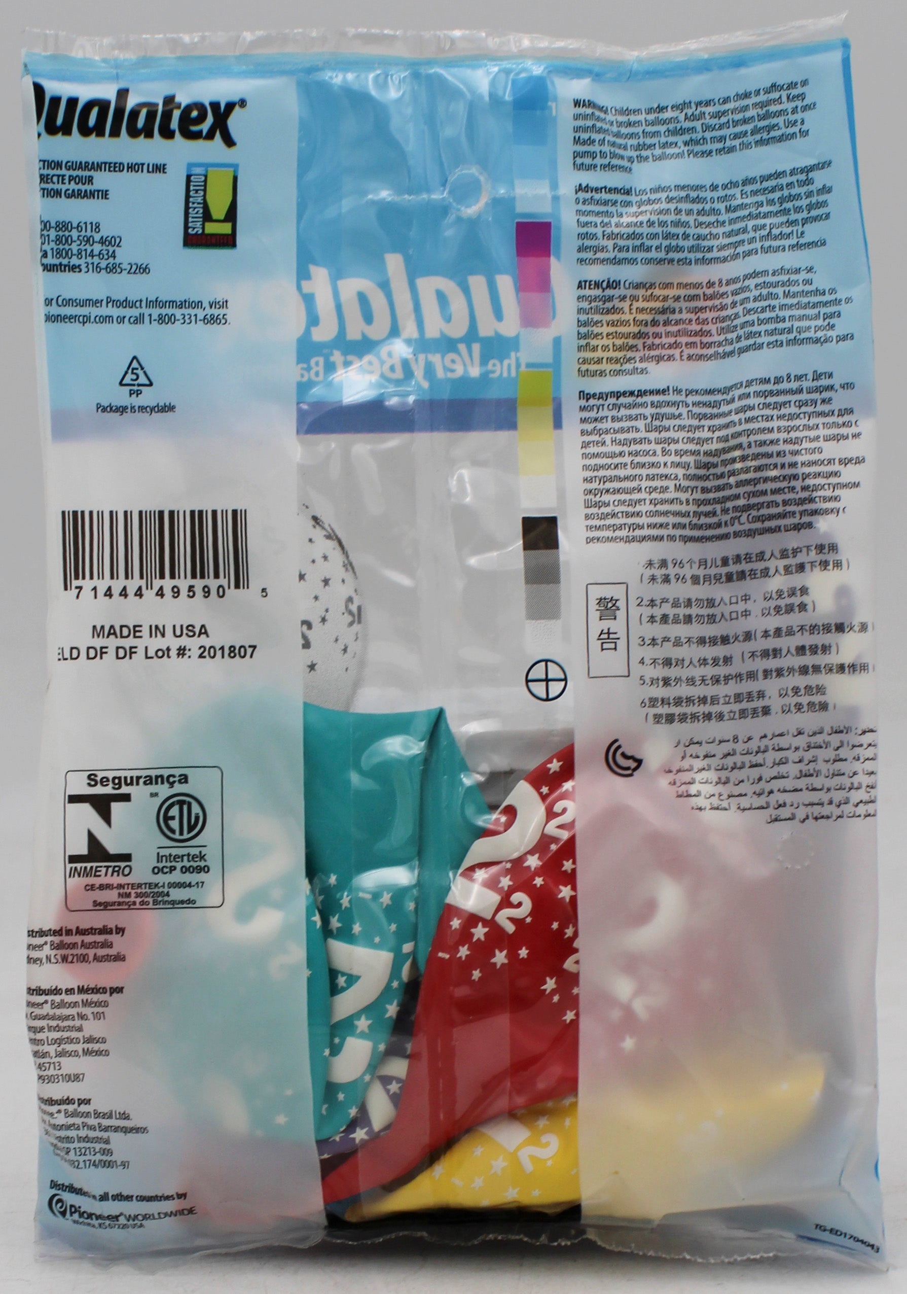 QUALATEX 11" ROUND PARTY BALLOONS AST 6CT STARS #2-A-RND