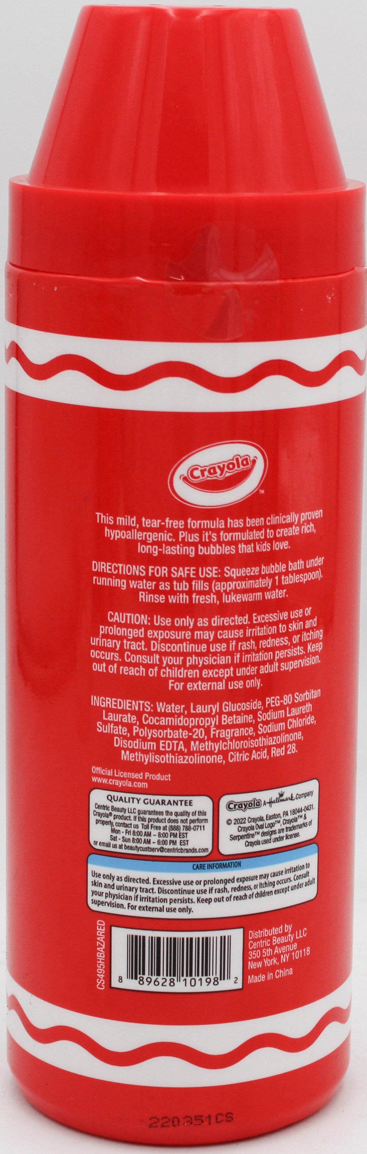 CRAYOLA RINSE AND POUR BUBBLE BATH 33.8oz - RED NI
