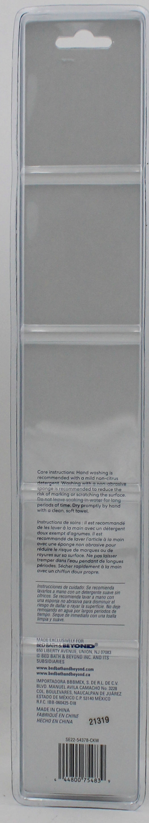 SIMPLY ESSENTIALS UTILITY KNIFE