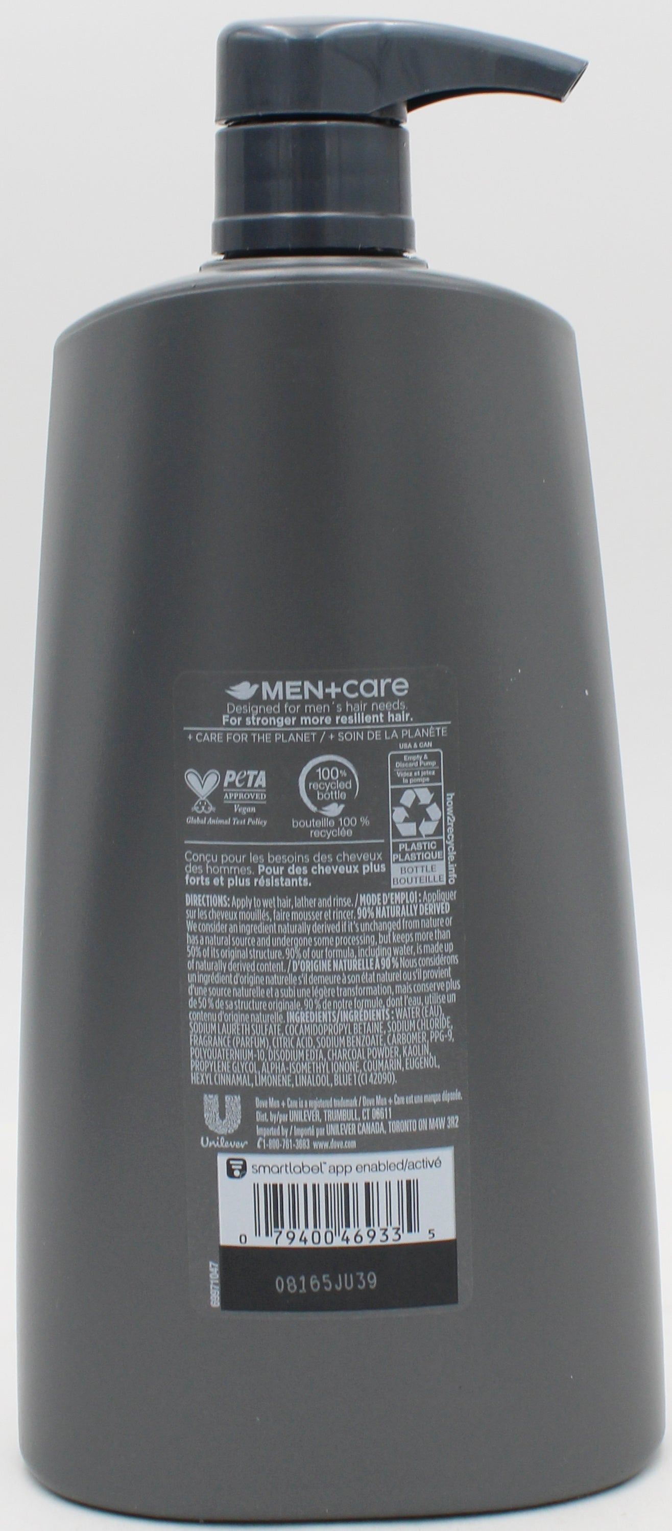 DOVE MENS SHAMPOO  2n1 Charcoal 25.4 oz