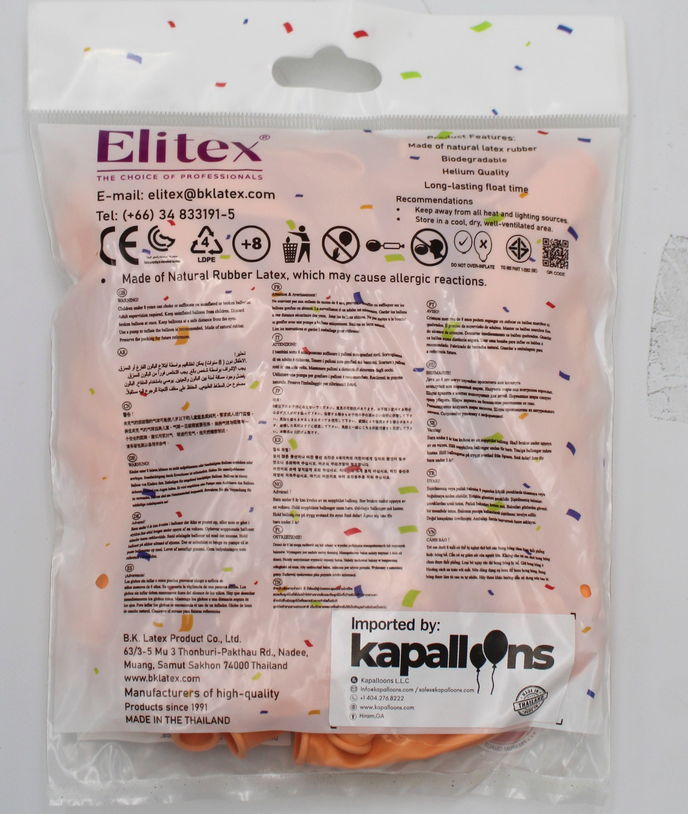 ELITEX 6" SMOOTHIE POMELO ROUND BALLOON, 50 PACK