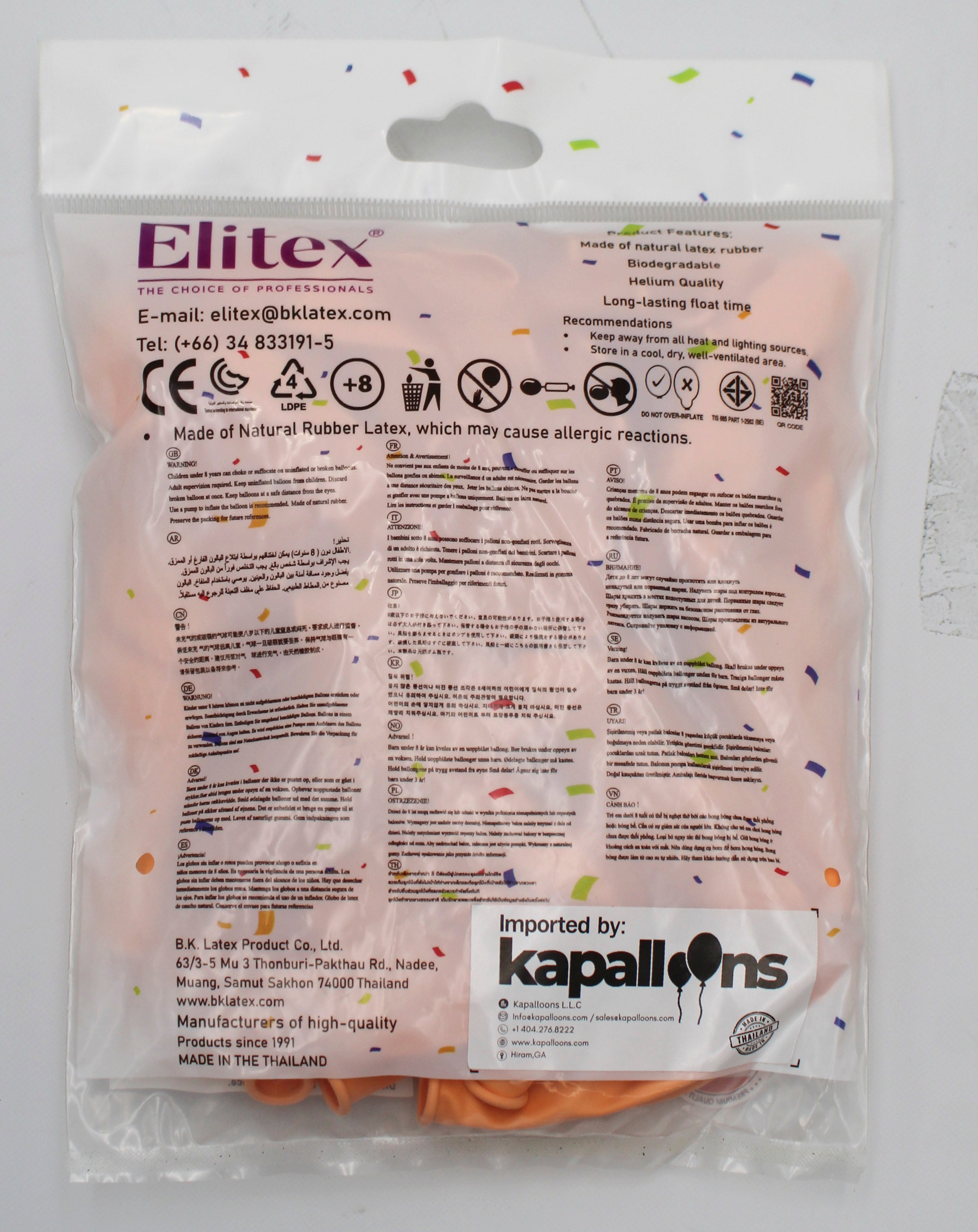 ELITEX 6" SMOOTHIE POMELO ROUND BALLOON, 50 PACK