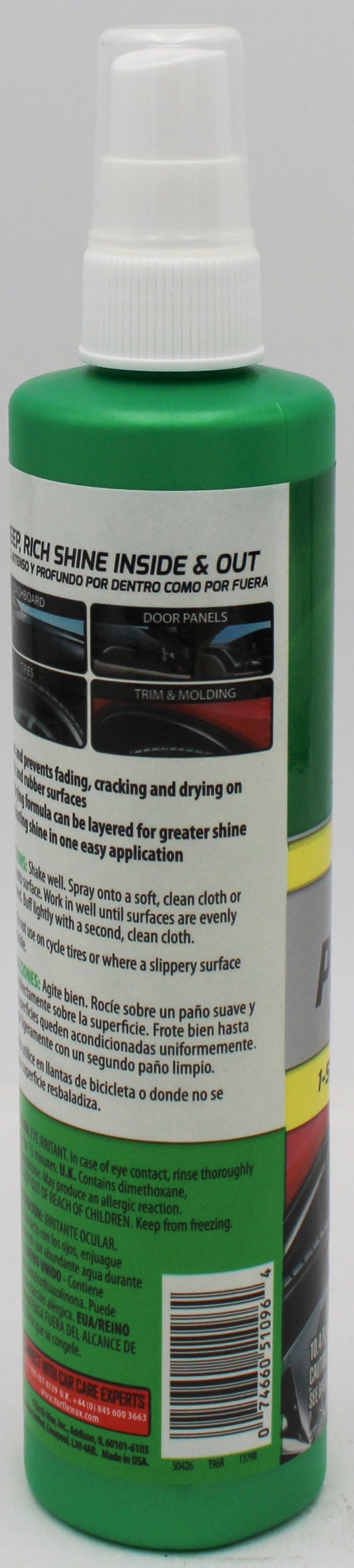 SP TURTLE WAX INSIDE & OUT PROTECTANT 10oz