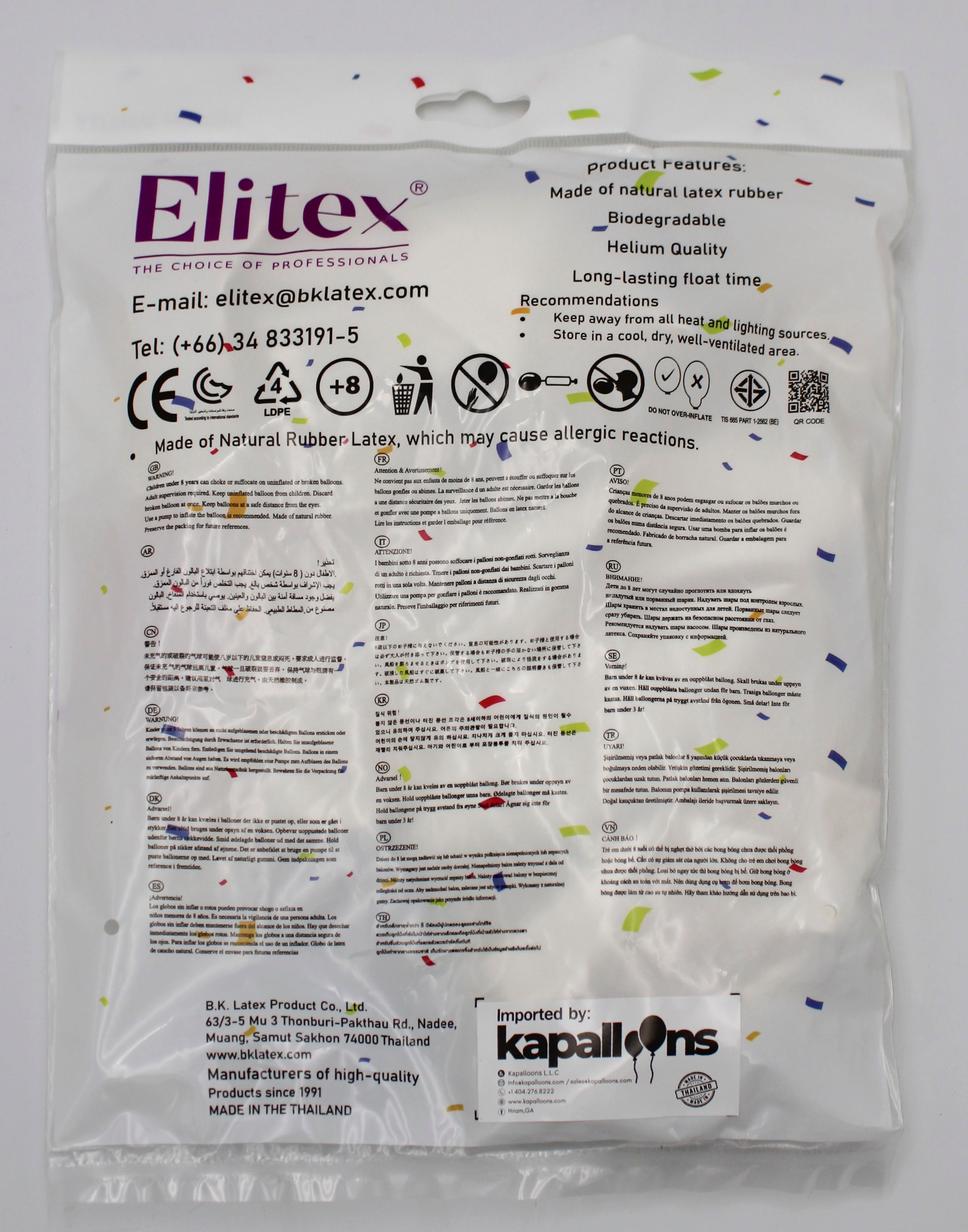 ELITEX 18" WHITE ROUND BALLOON, 10 PACK