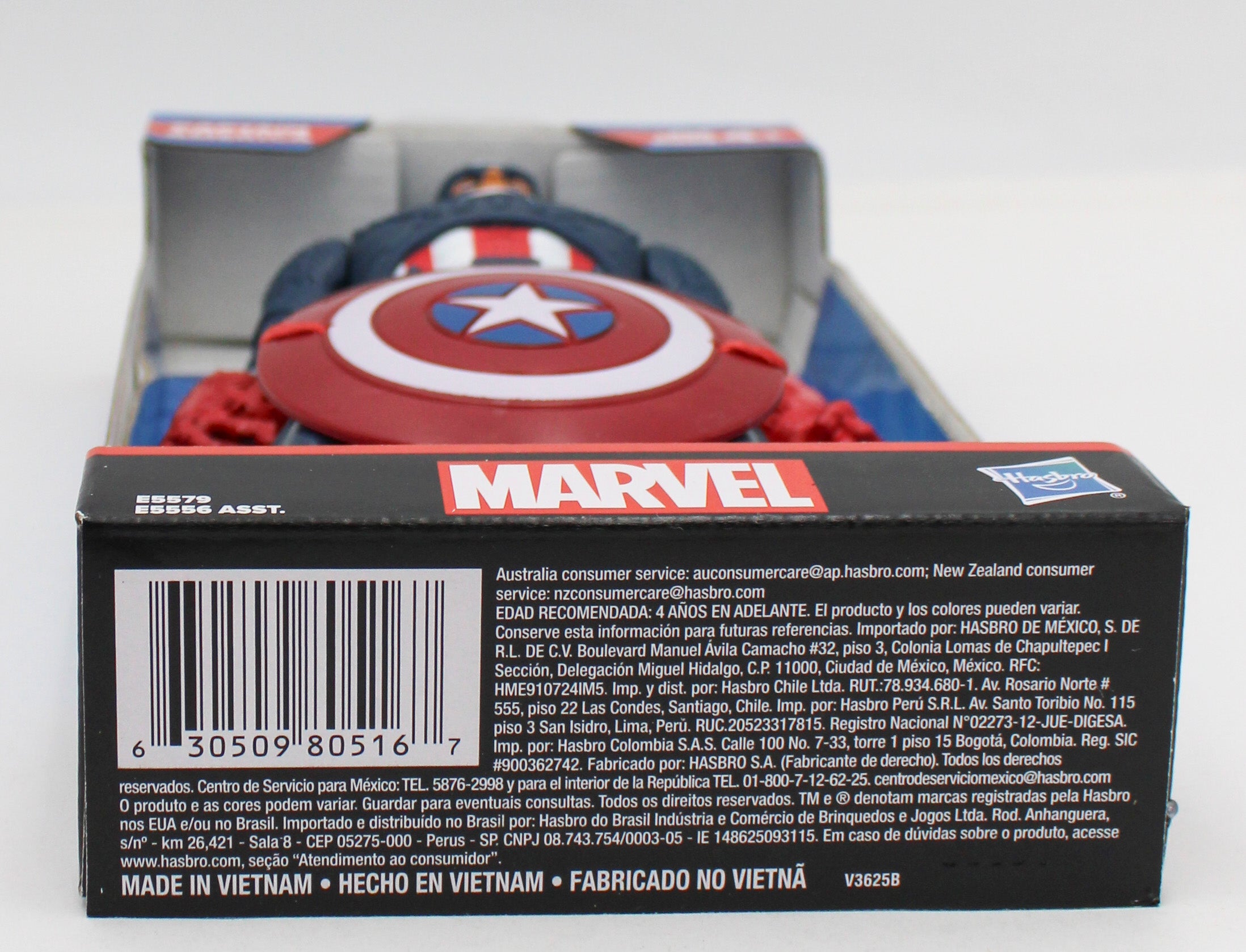 MARVEL 10" FIGURE -- CAPTAIN AMERICA
