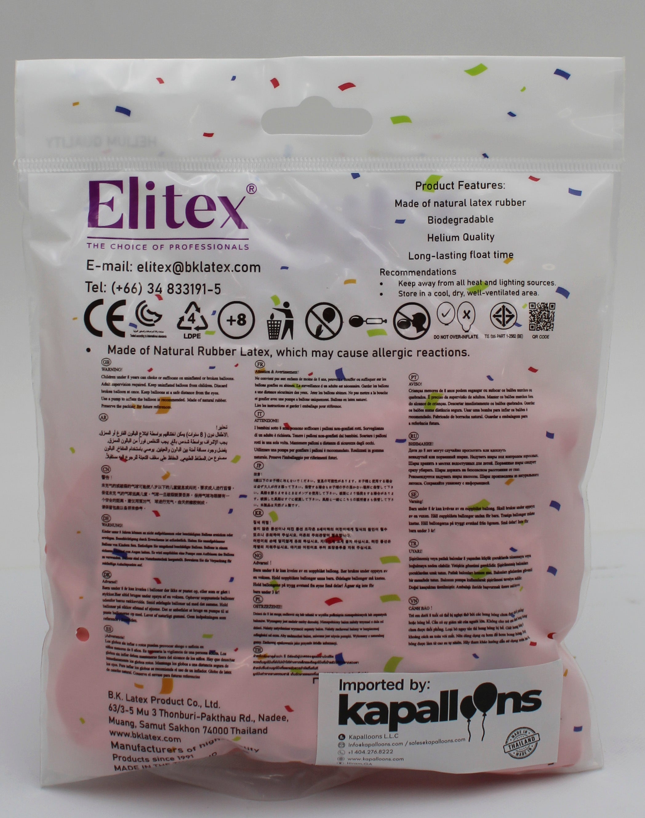 ELITEX 6" SMOOTHIE STRAWBERRY ROUND BALLOON, 50 PACK