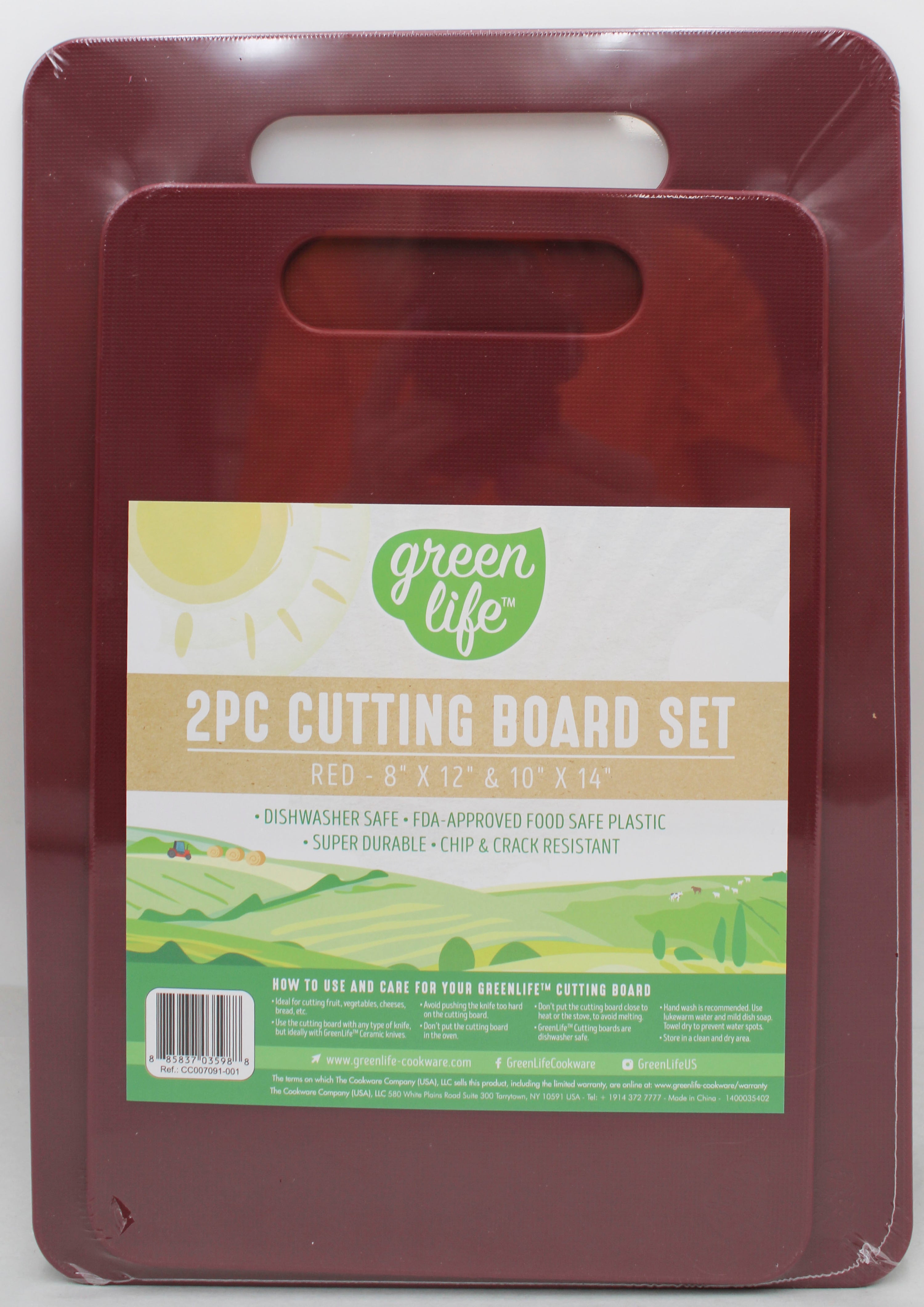 GREENLIFE CUTTING BOARD SET - 8x12'' & 10x14'' - RED NI