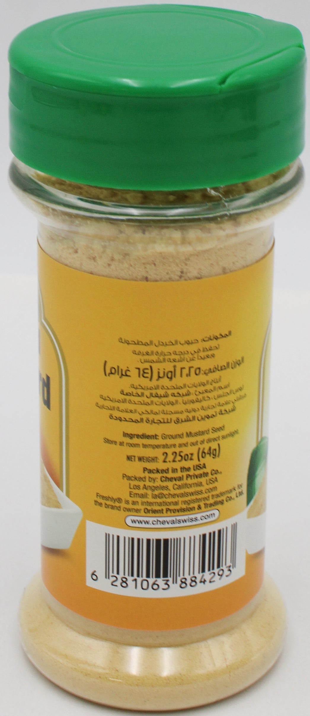 FRESHLY GROUND MUSTARD 2.25 Oz BB 12/17/26