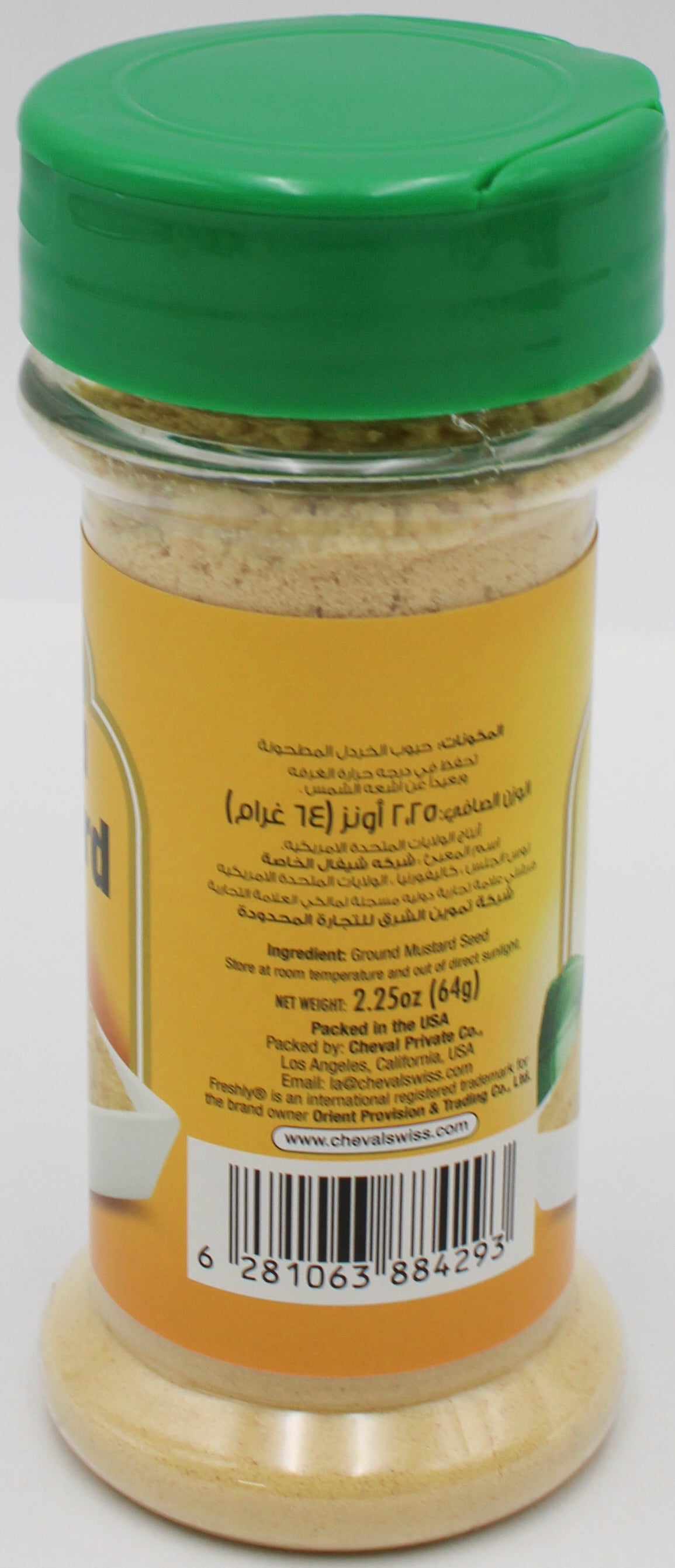 FRESHLY GROUND MUSTARD 2.25 Oz BB 12/17/26