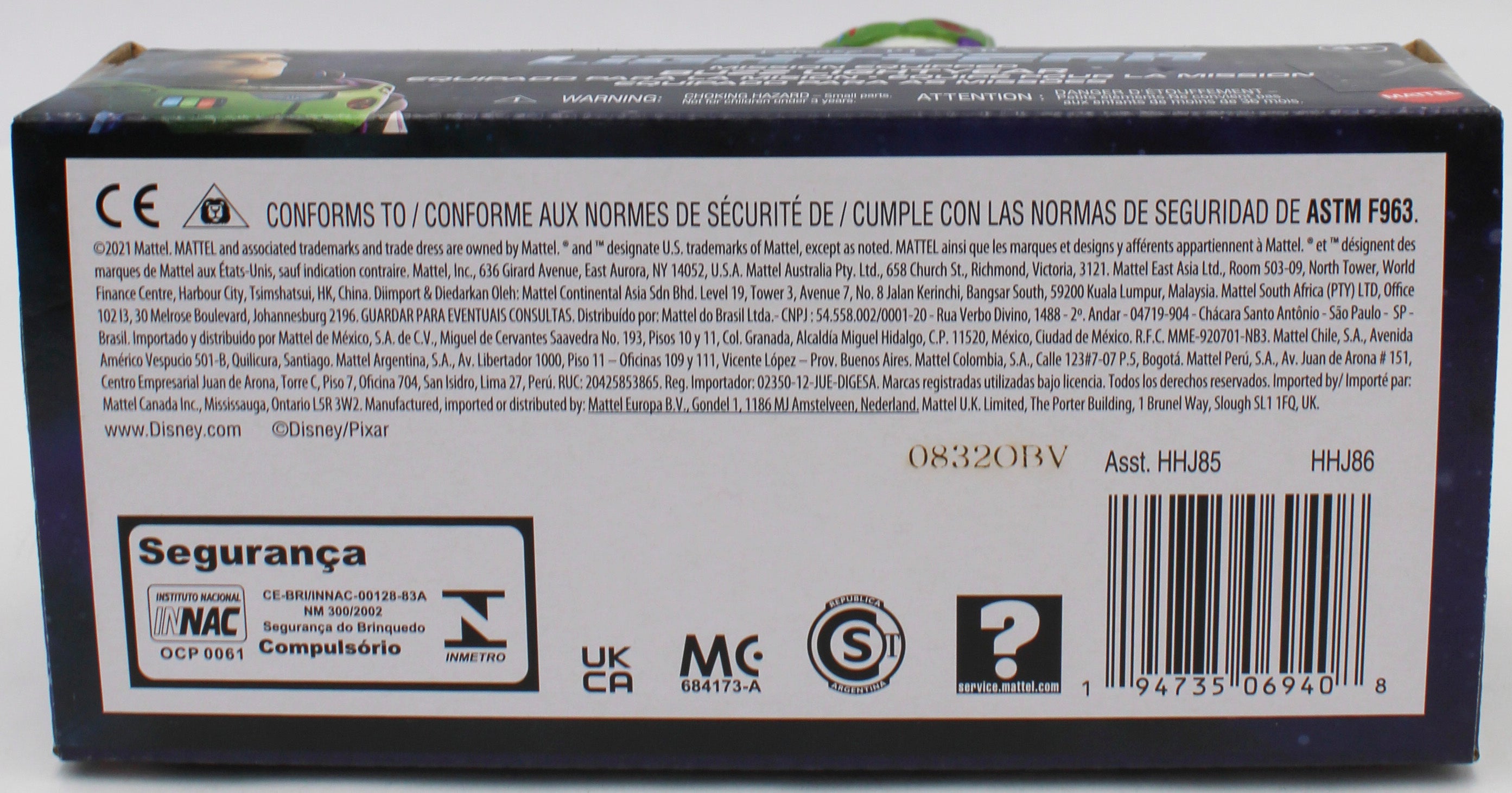 DISNEY PIXAR LIGHTYEAR MISSION EQUIPPED 8" FIGURE