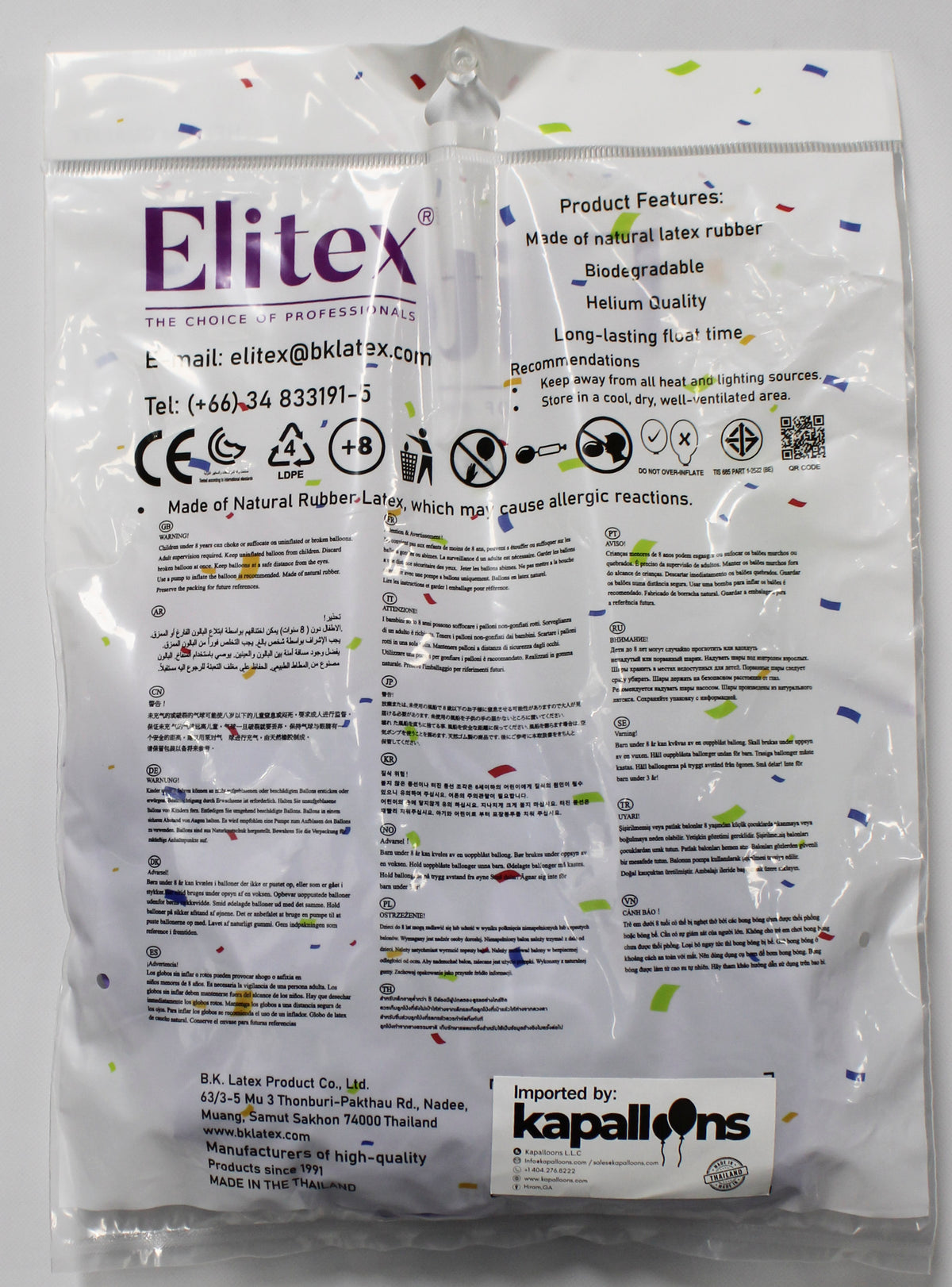ELITEX 24" ORCHID ROUND BALLOON, 5 PACK