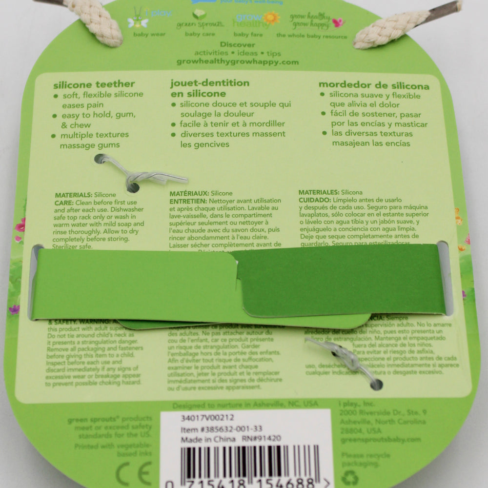 SILICONE RING TEETHER -0-6 MO NI