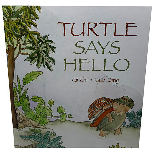 HARDCOVER BOOK-TURTLE SAYS HELLO