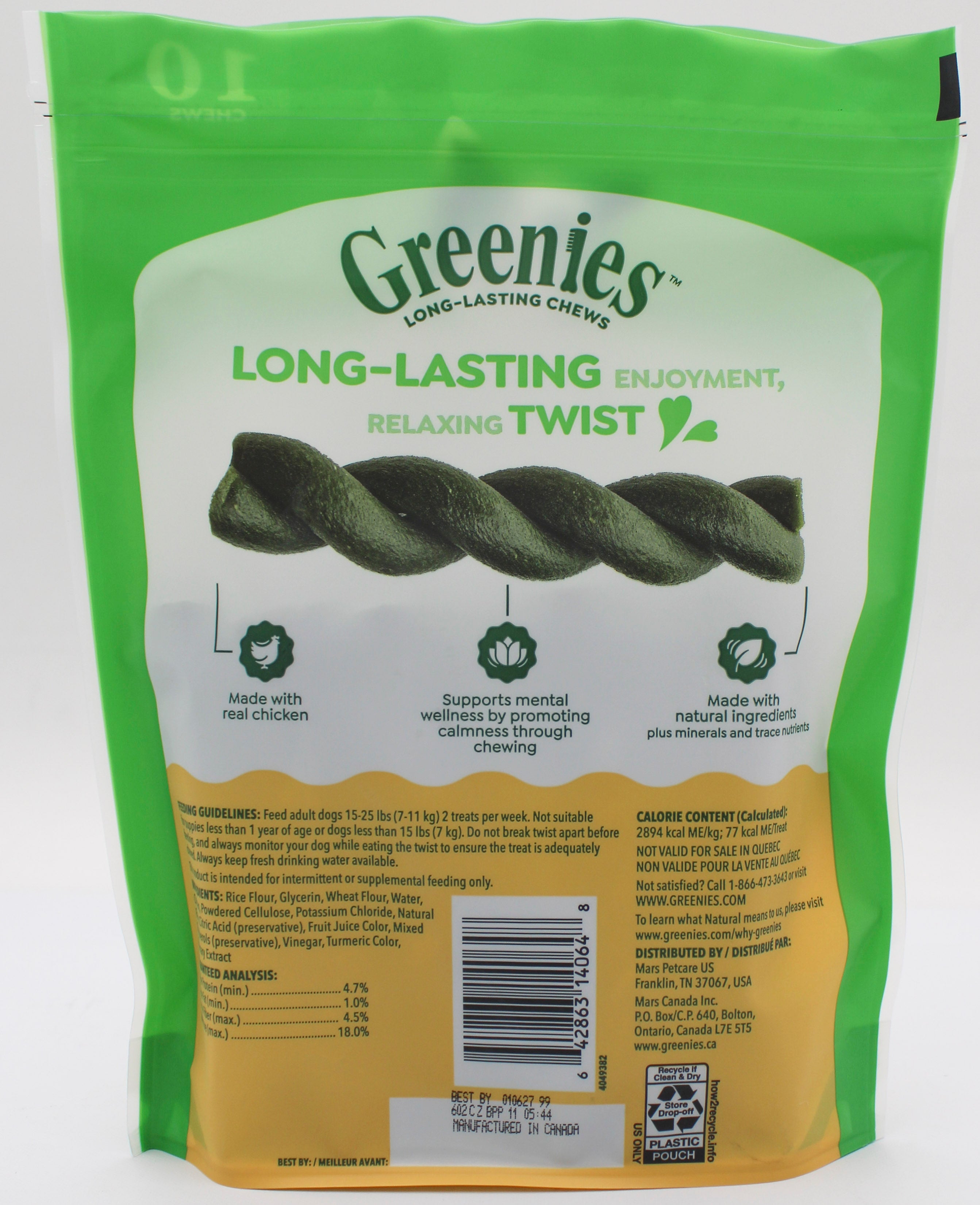 GREENIES OCCUPY TWISTS NATURAL DOG TREATS PETITE SIZE CHICKEN FLAVOR 8.75 OZ. (22 PK) BB 1/6/2027