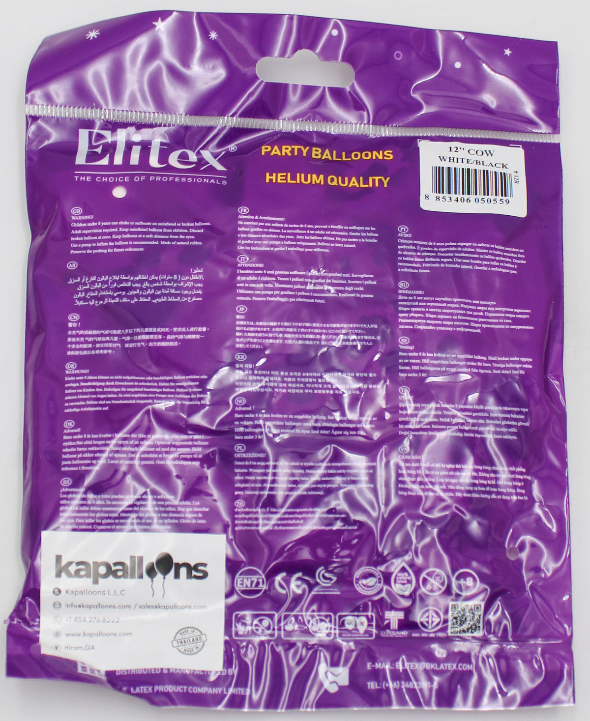 ELITEX 12" WHITE COW PRINTED BALLOON, 10 PACK