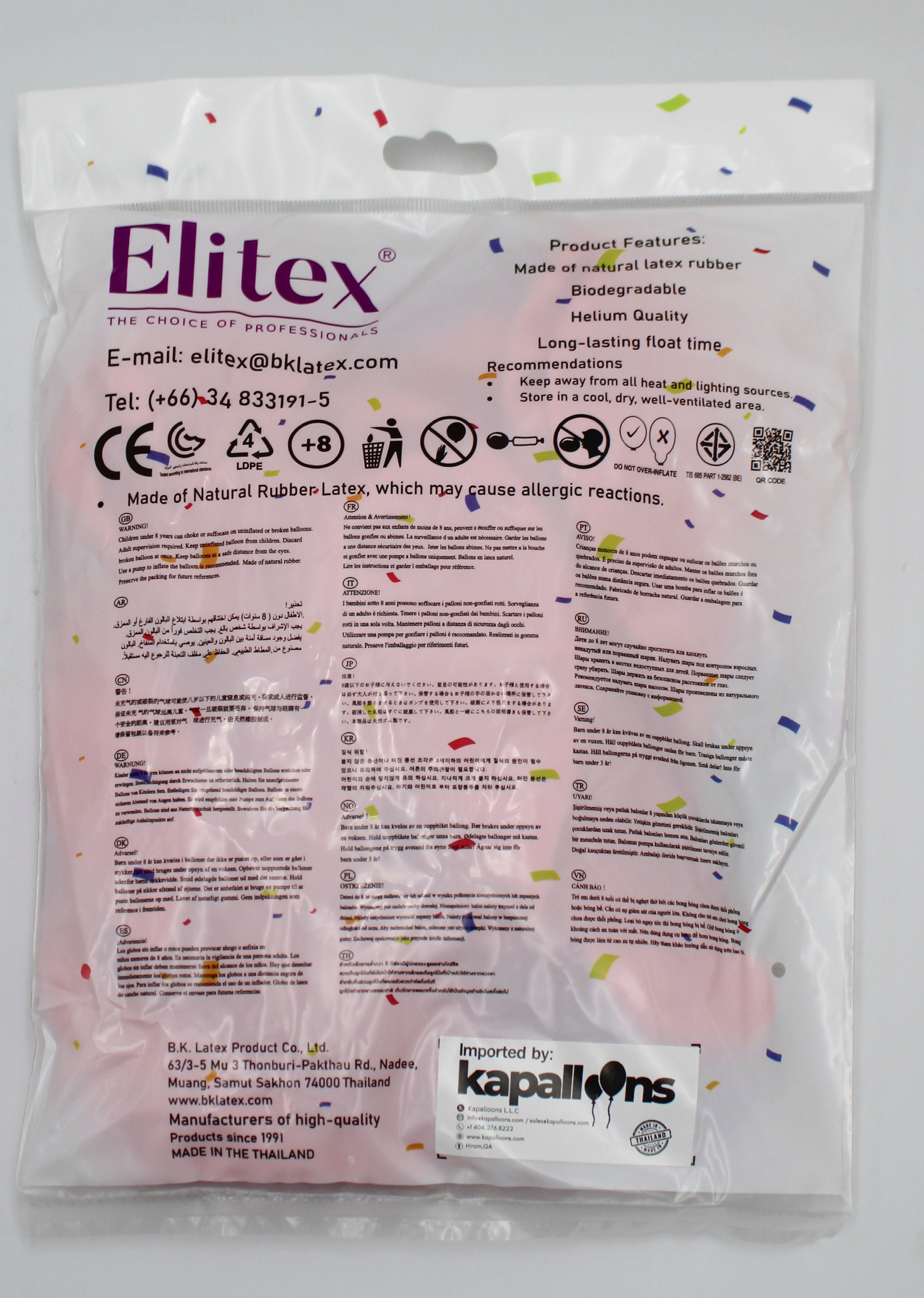 ELITEX 18" PINK ROUND BALLOON, 10 PACK