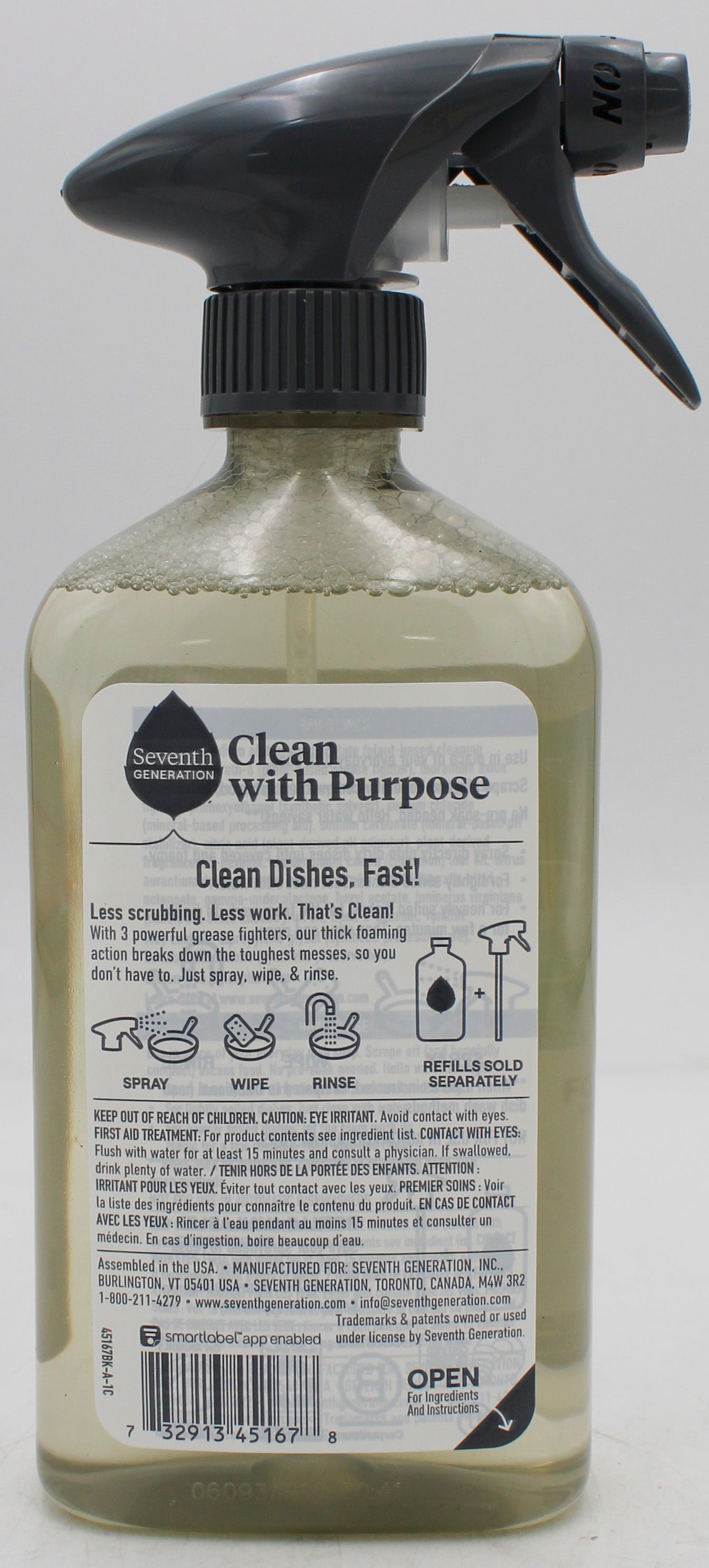 SEVENTH GENERATION DISH FAST RINSE SPRAY 16oz FLOORSTAND