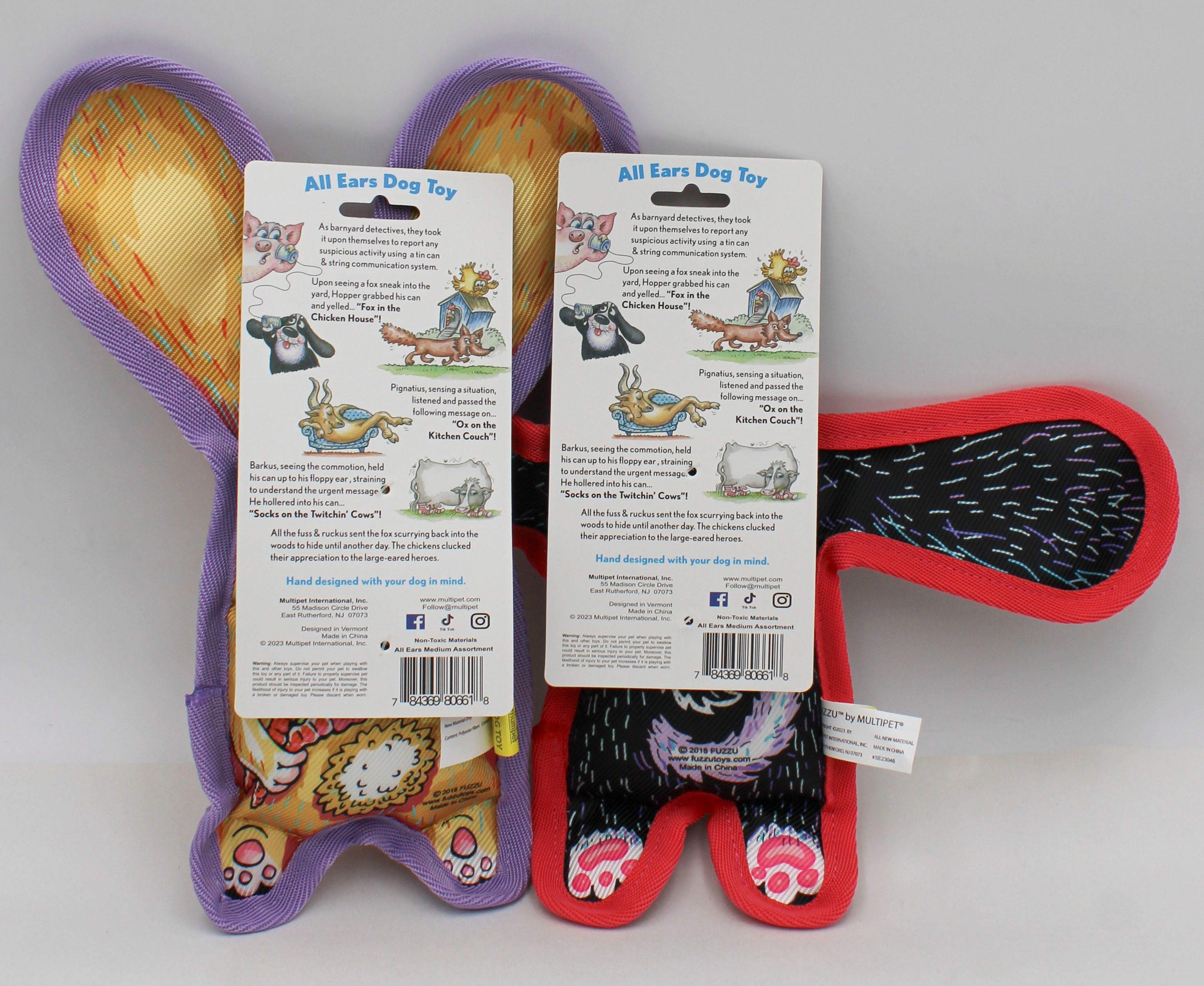 MULTIPET ALL EARS DOG TOY - MEDIUM ASST