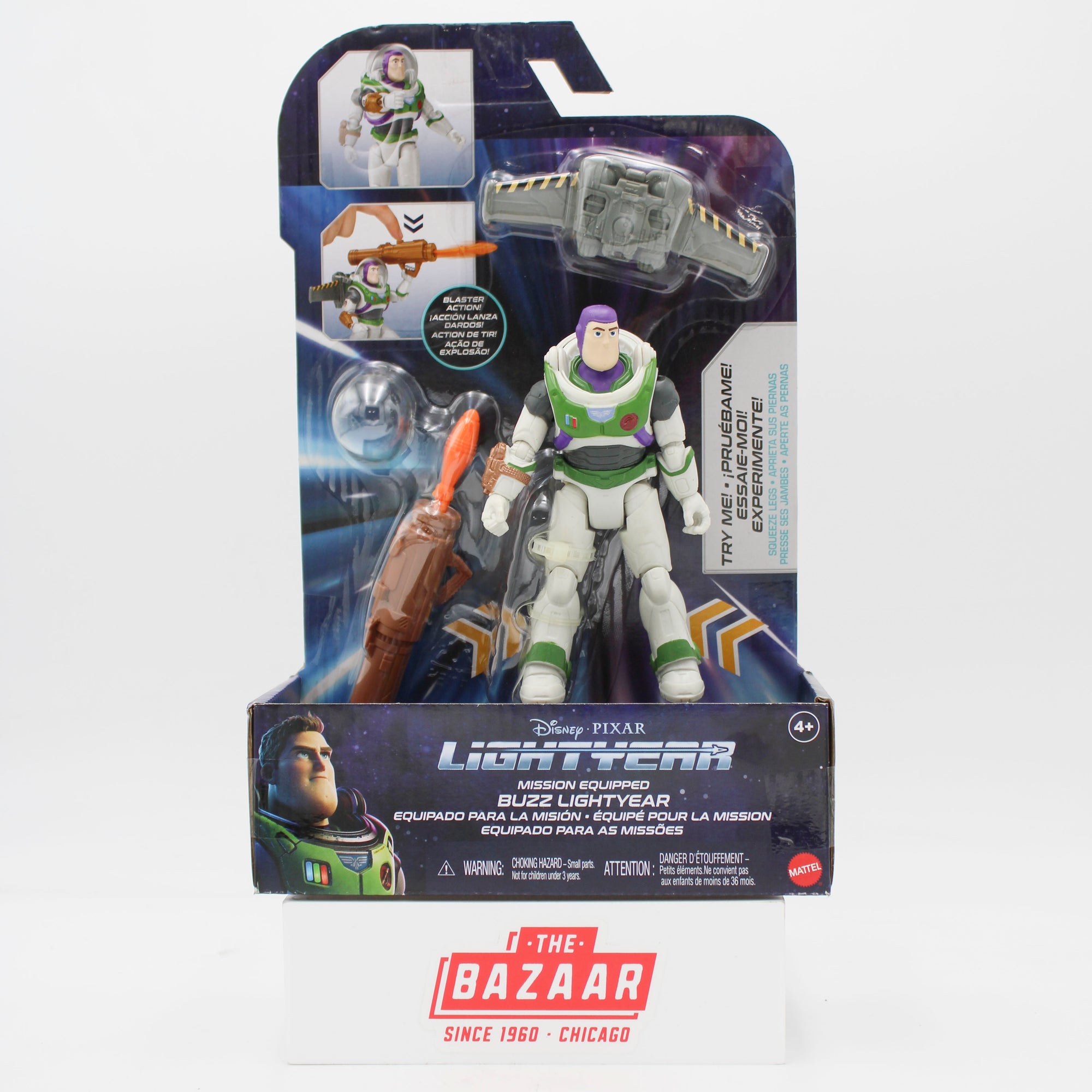 MATTEL DISNEY PIXAR LIGHTYEAR MISSION EQUIPPED 8" FIGURE BUZZ LIGHTYEAR