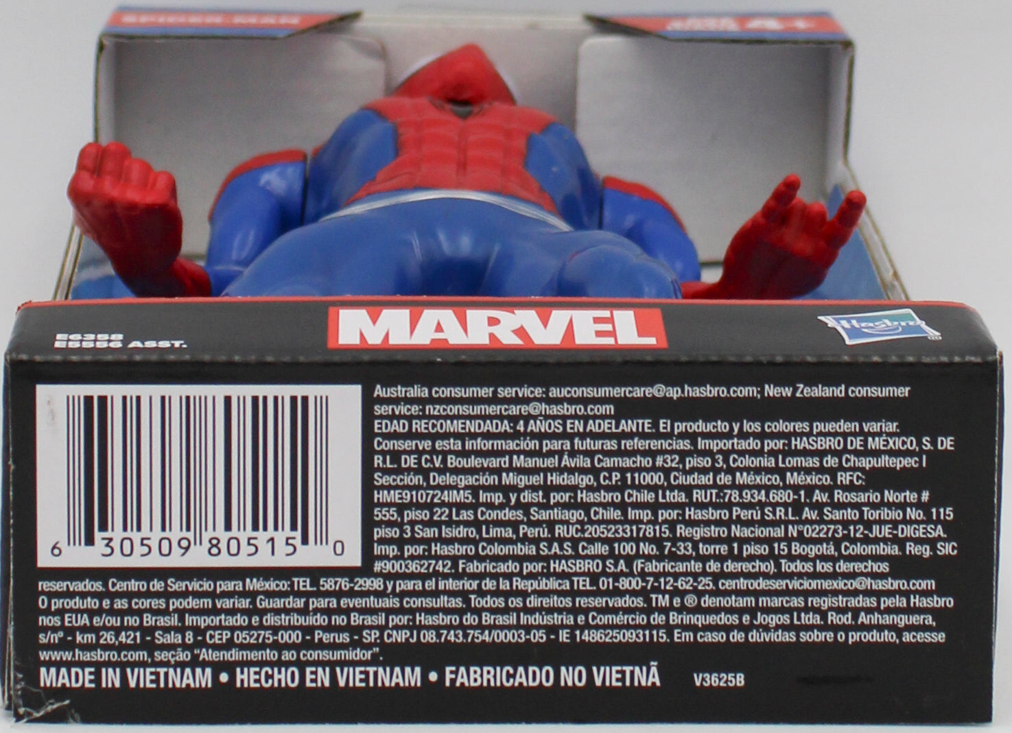 MARVEL 10" FIGURE - SPIDERMAN