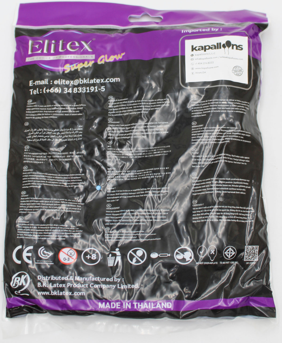 ELITEX 12" SUPERGLOW ASSORTED ROUND BALLOON, 50 PACK